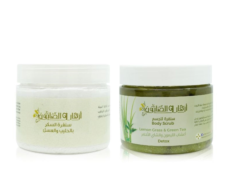 Honey Milk & Green Tea Scrub Set