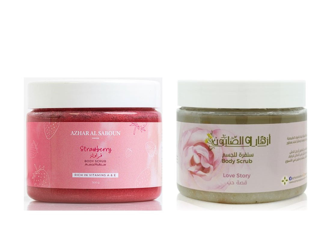 Strawberry Scrub & Love Story Scrub Set