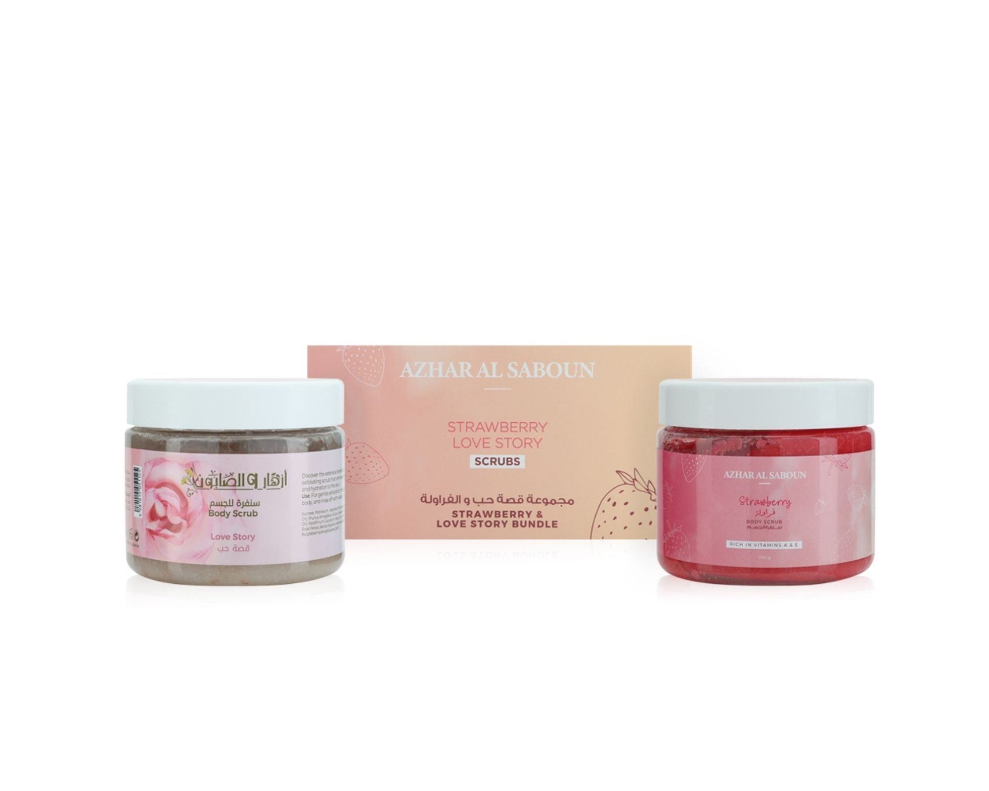 Strawberry Scrub & Love Story Scrub Set