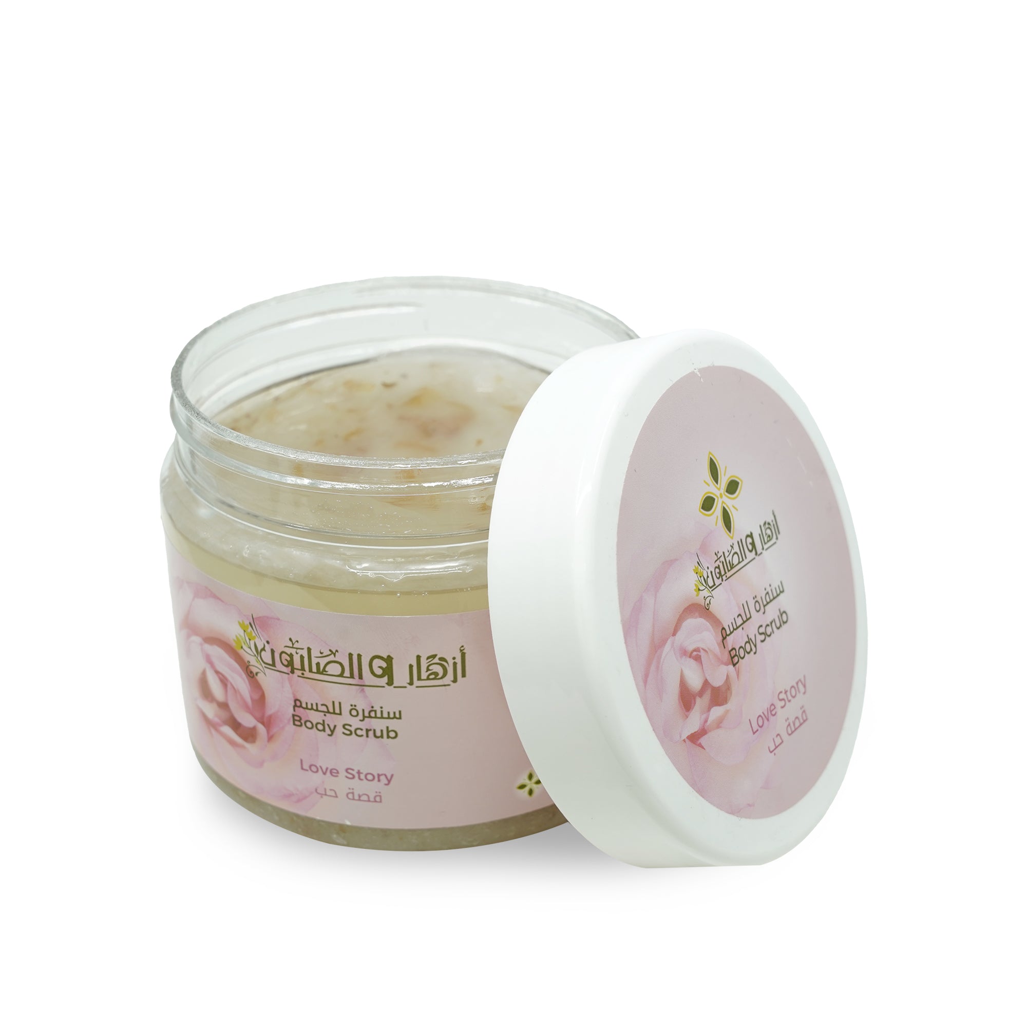 قصة حب - مقشر بتلات الورد 500 جرام