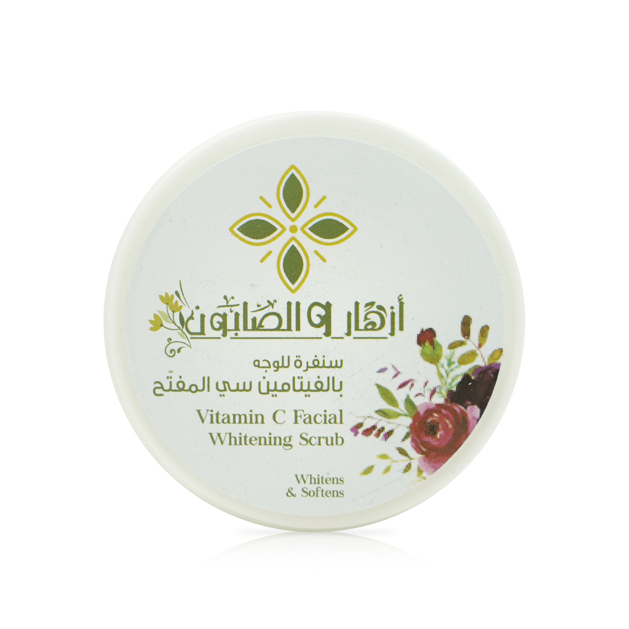 Vitamin C Facial Whaitening Scrub