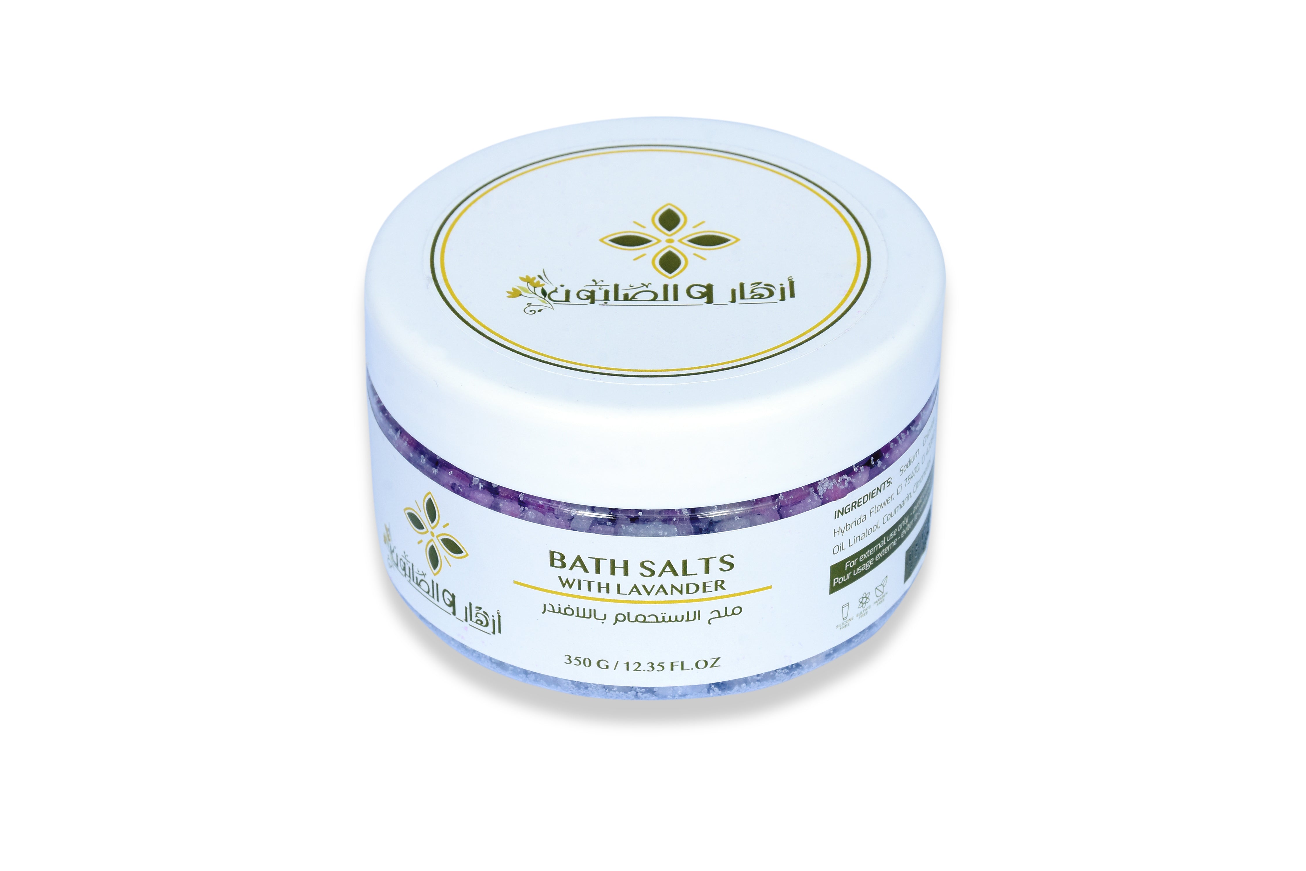 Bath Salt With LAVANDER