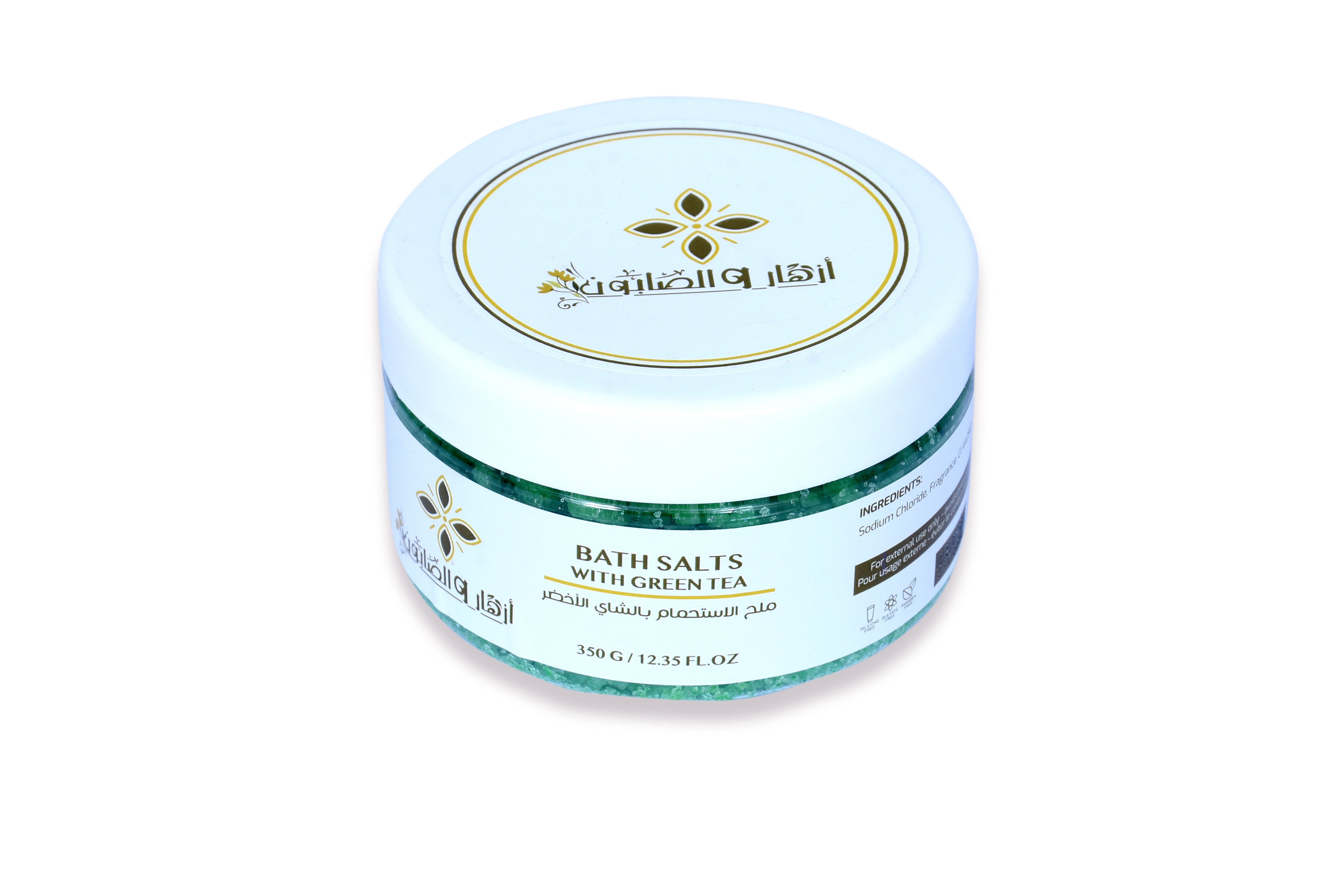 Bath Salts With Green Tea