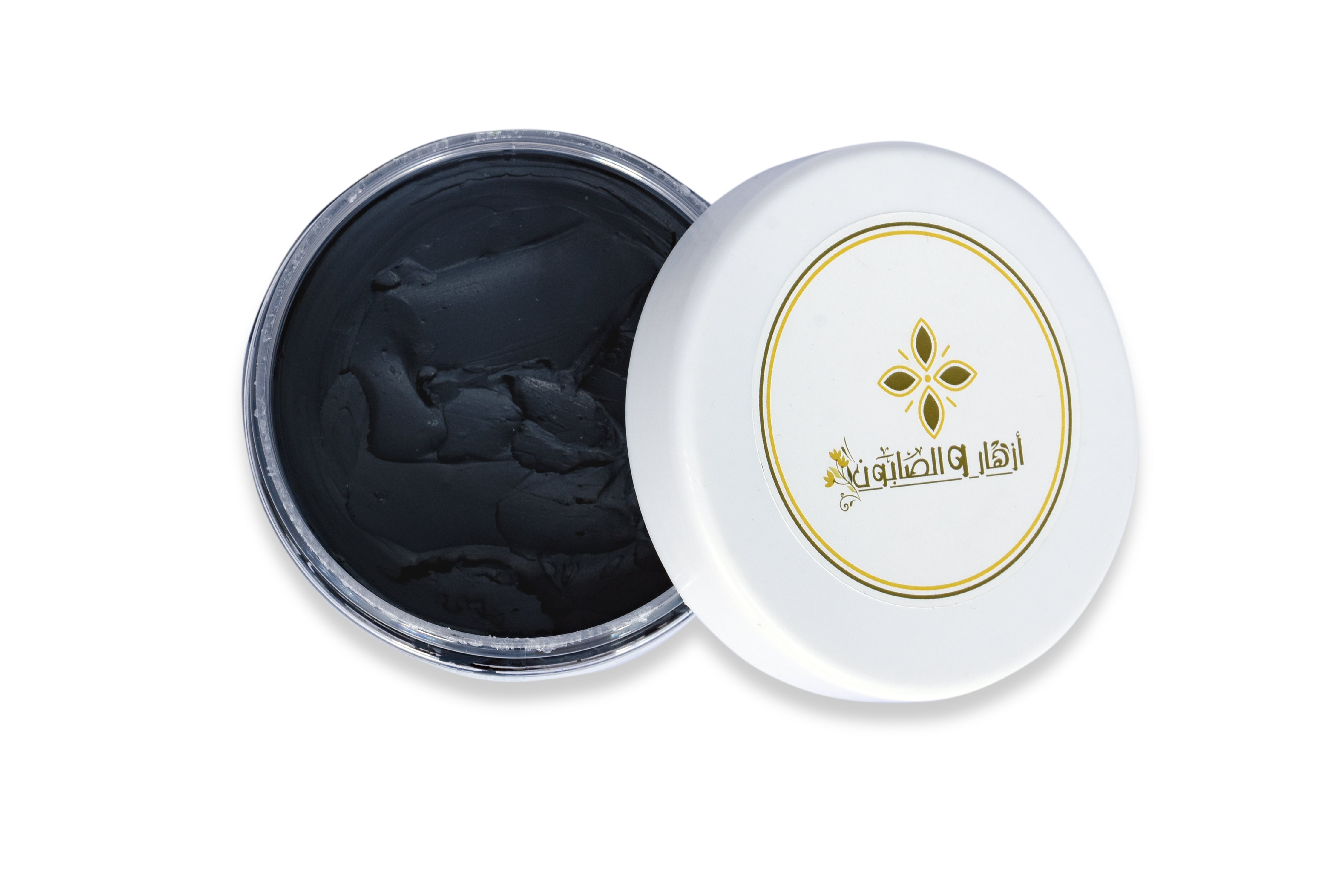 Active Charcoal Mask