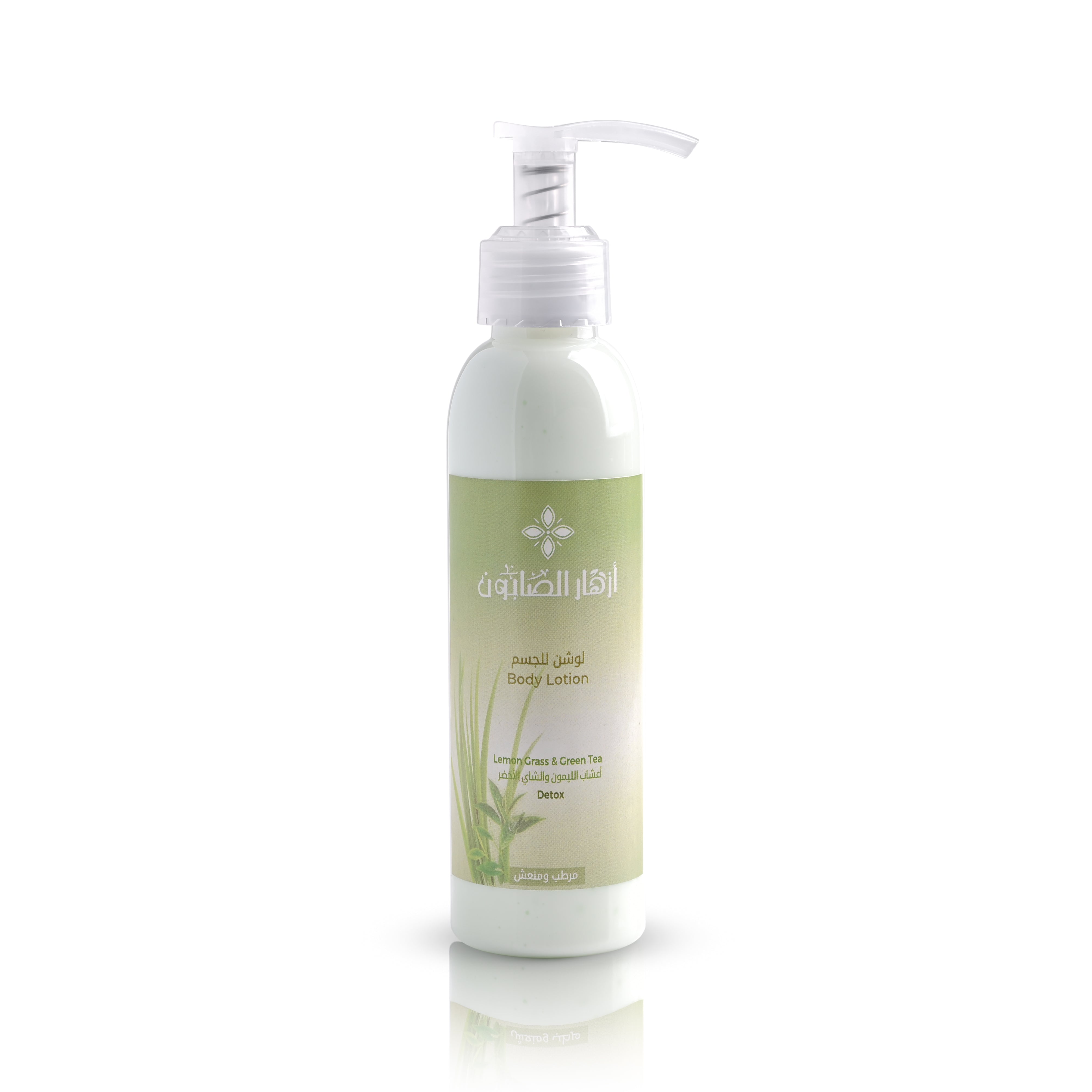 Lemon Grass & Green Tea Body Lotion 150ml