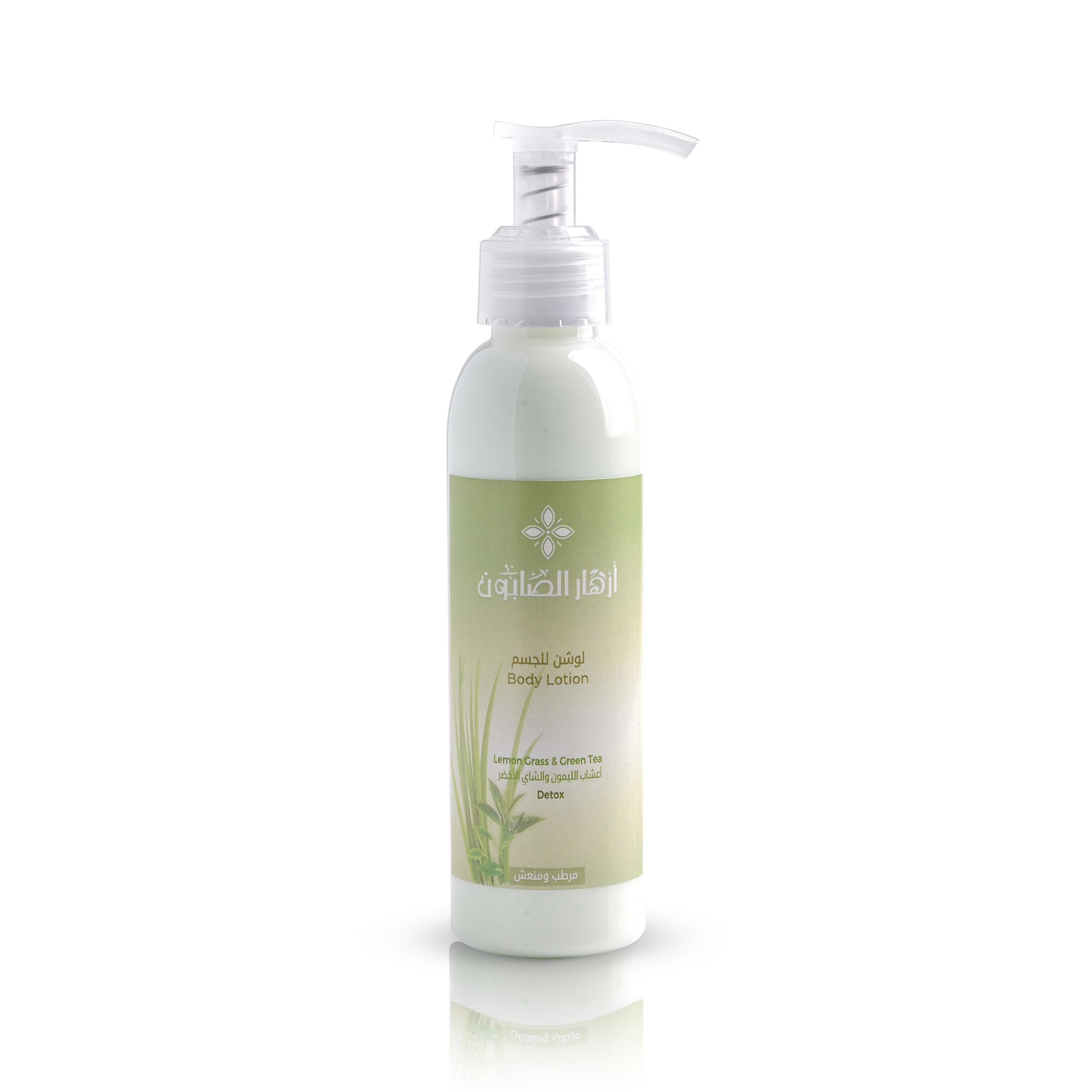 Lemon Grass & Green Tea Body Lotion 150ml