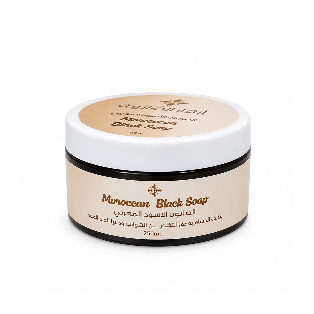 Moroccan Black soap 250g