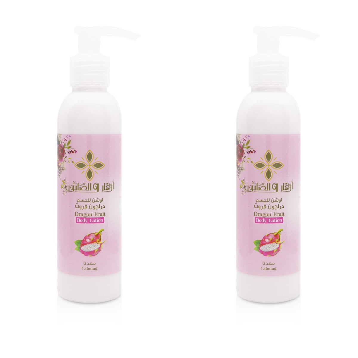 Buy 1 get 1 (Dragon Fruit Lotion)