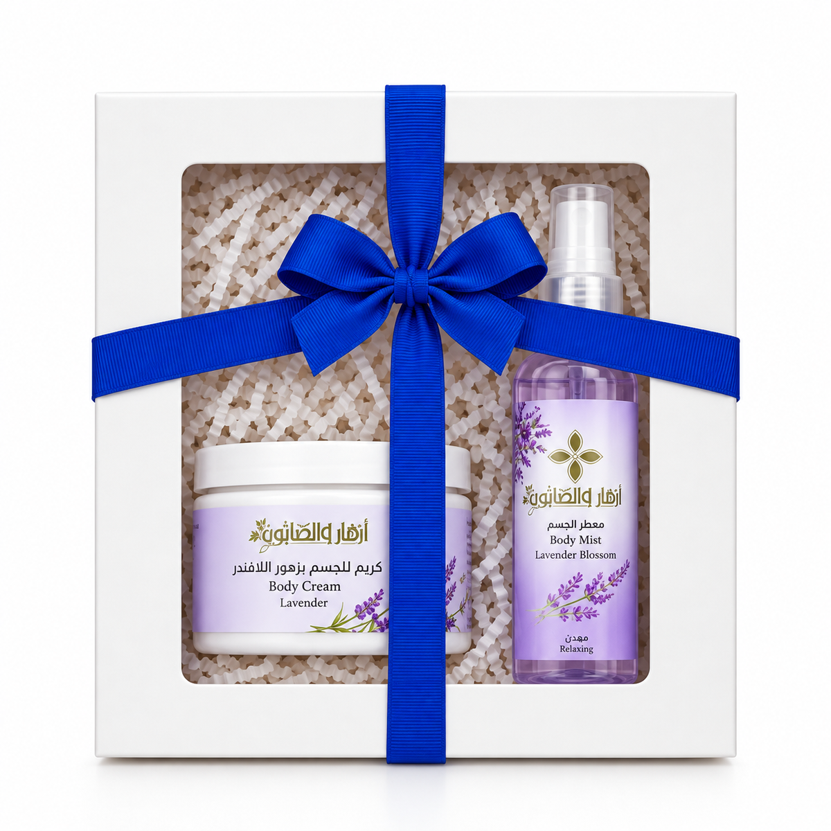 Teacher’s Day Lavender Gift Set