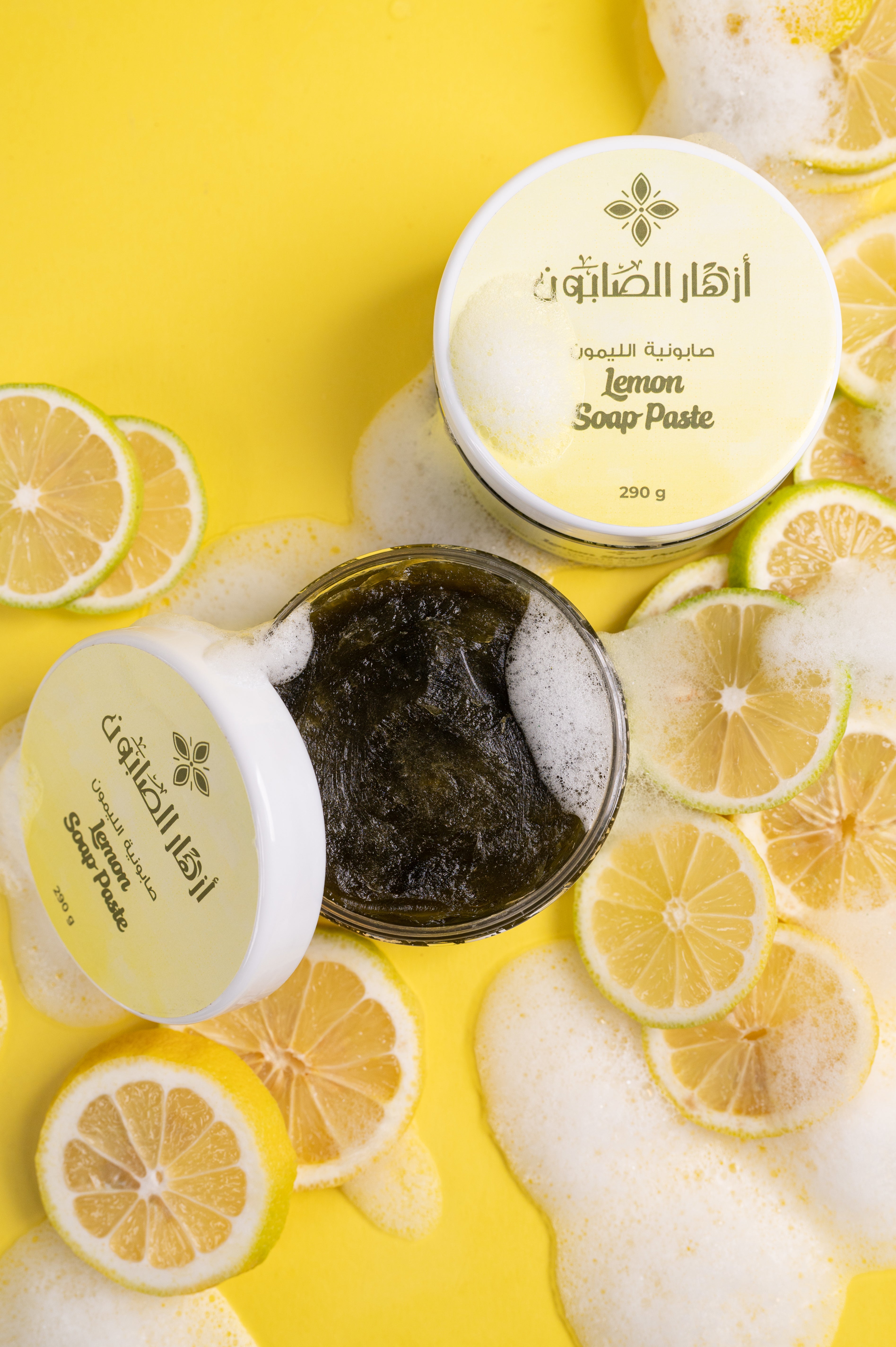 Lemon Soap Paste 290g