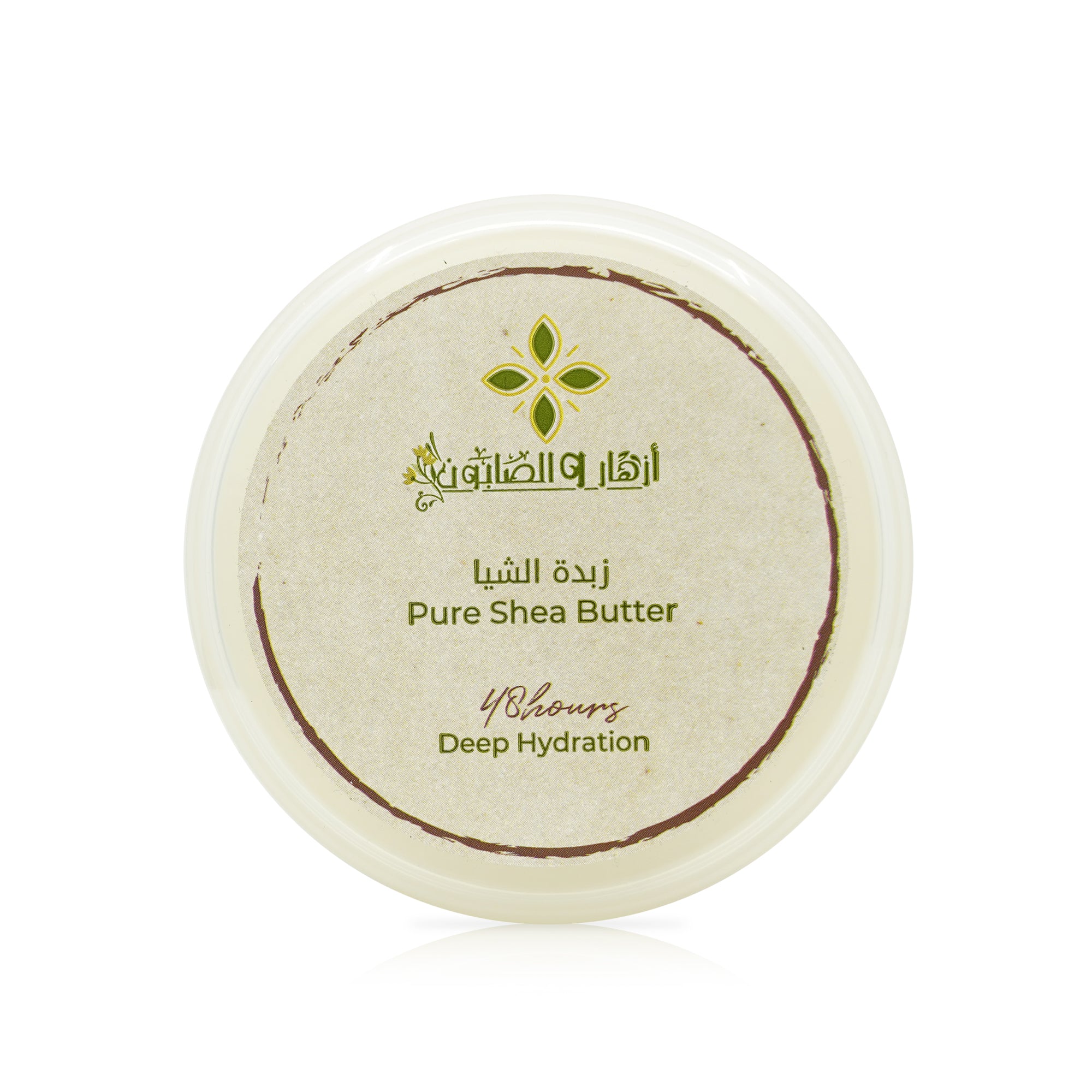 Pure Shea Butter 115ml