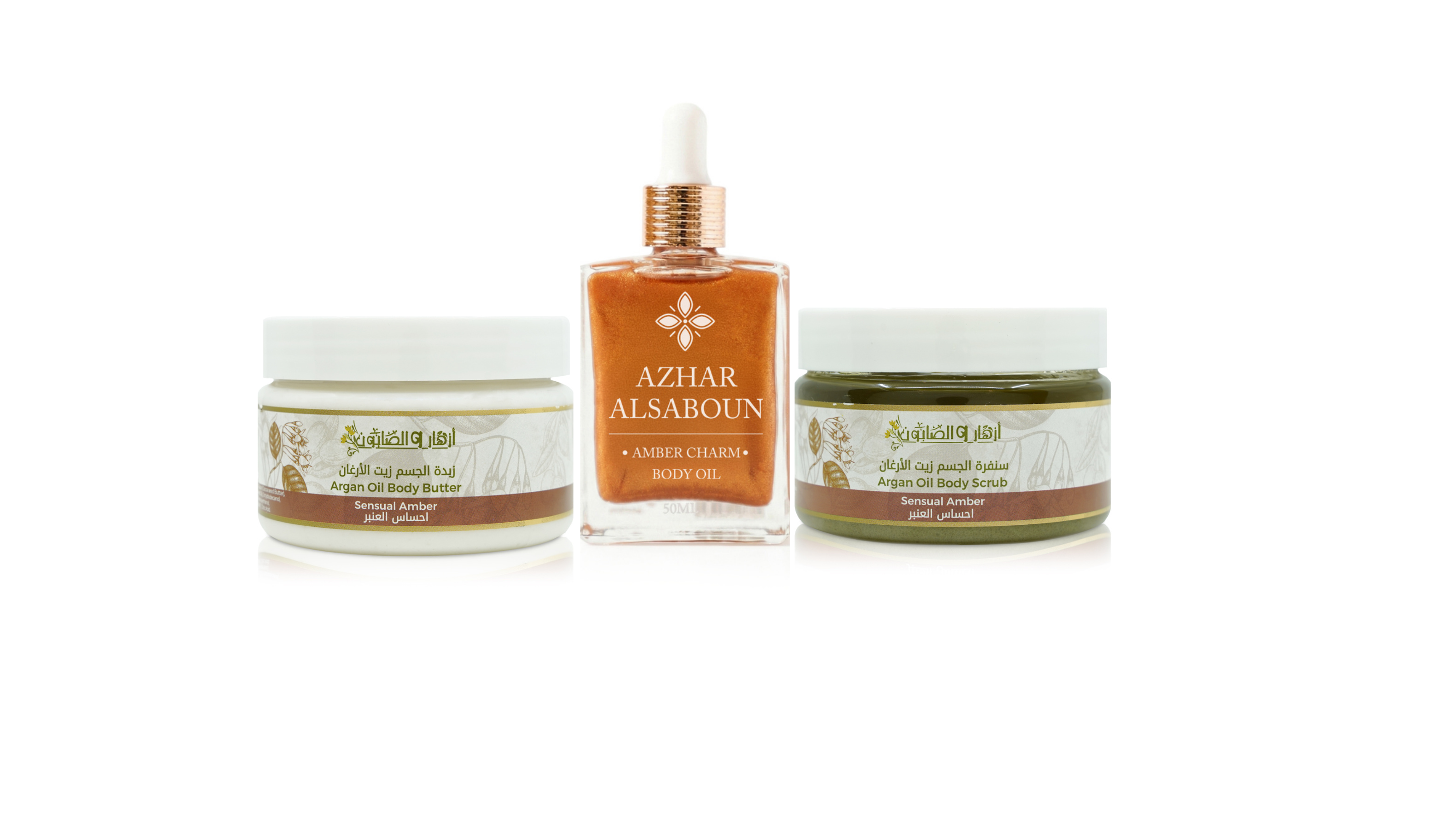 Amber Essence Collection