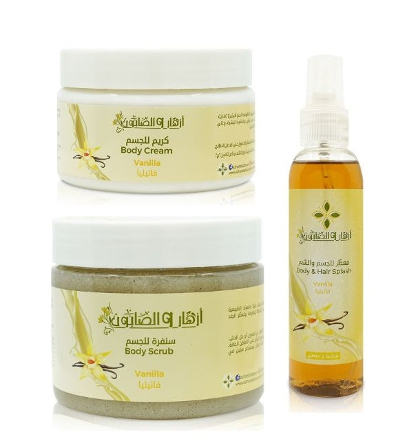 Vanilla Set 3 pcs