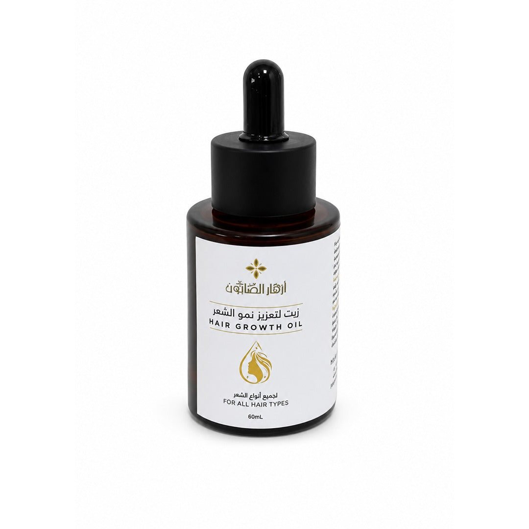 Hair Growth Oil 50ml