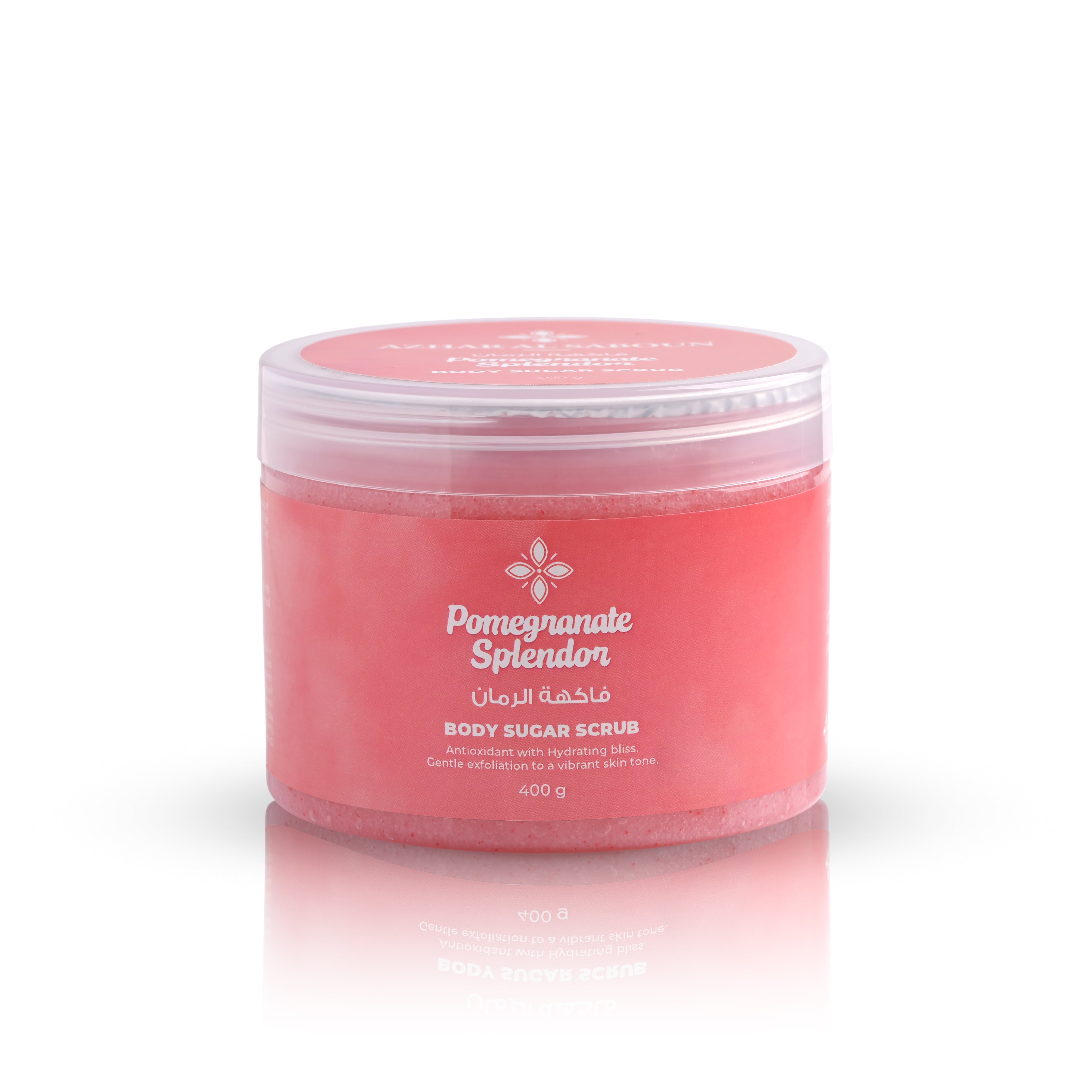 سنفرة الجسم فاكهة الرمان 400 جرام