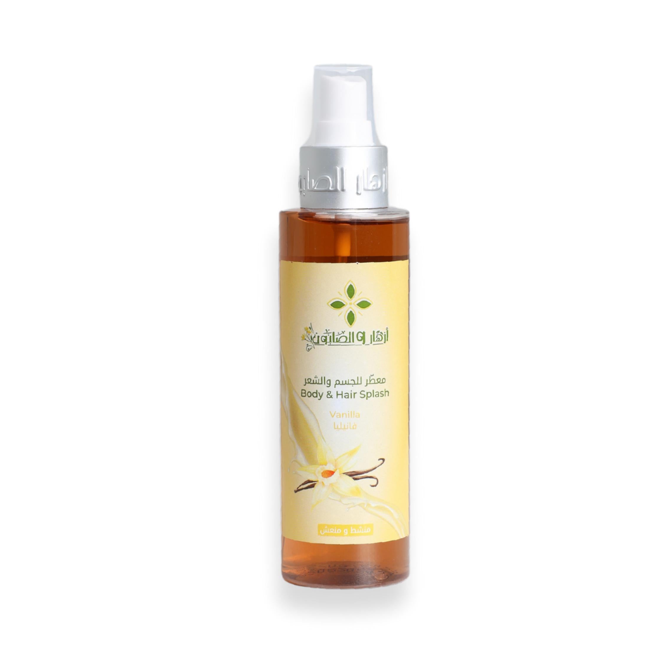 Vanilla Body Splash 150 ml