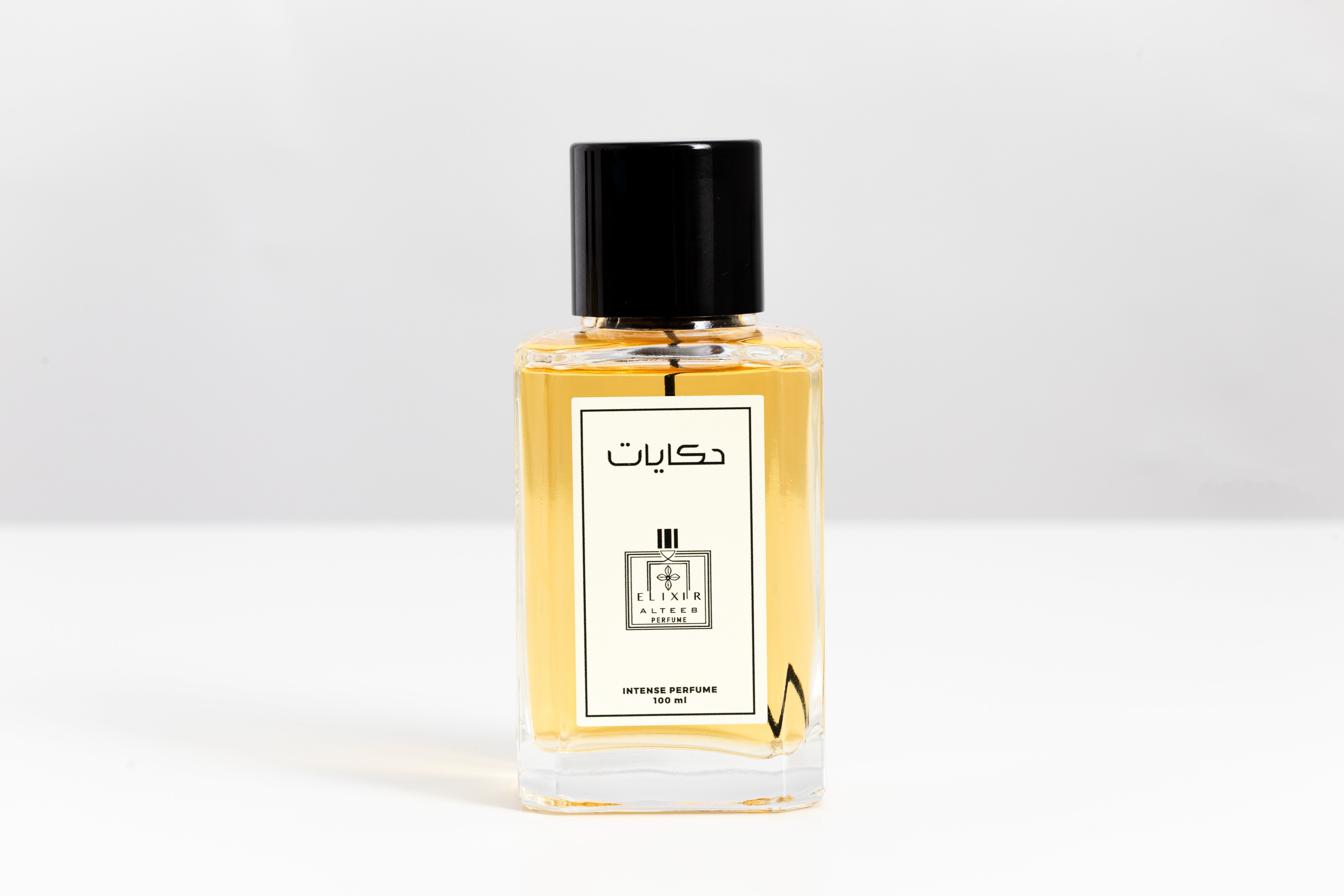 حكايات  50مل