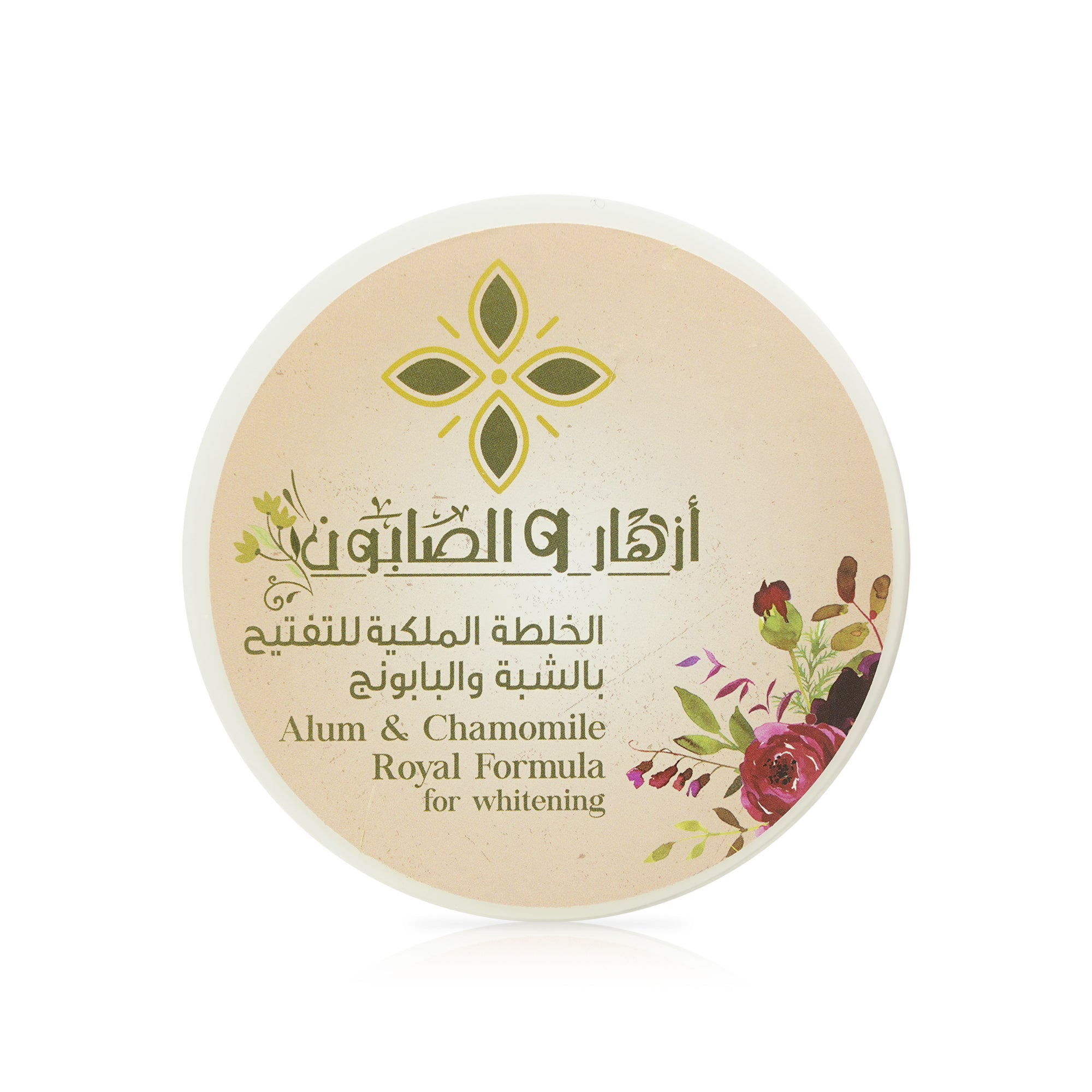 Alum & Chamomile Royal Formula (200 ml)