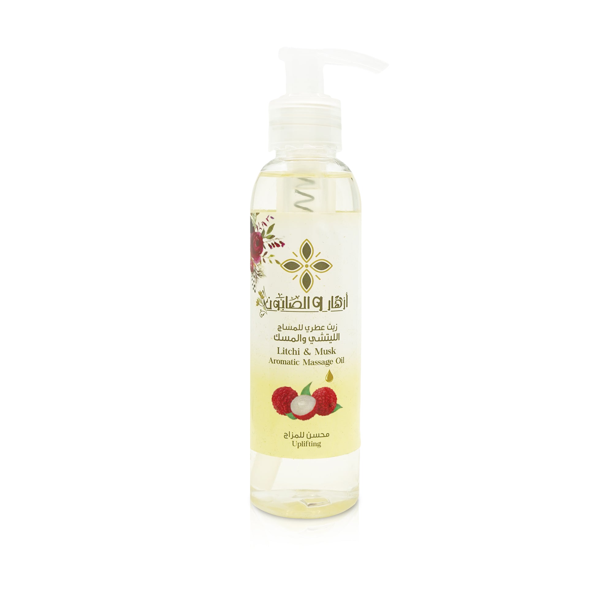 Litchi & Musk Aromatic Massage Oil 150ml