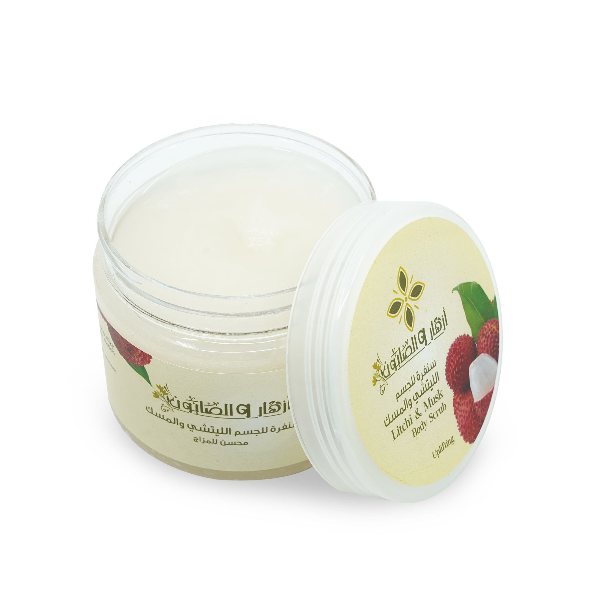 Litchi & Musk Body Scrub 500g