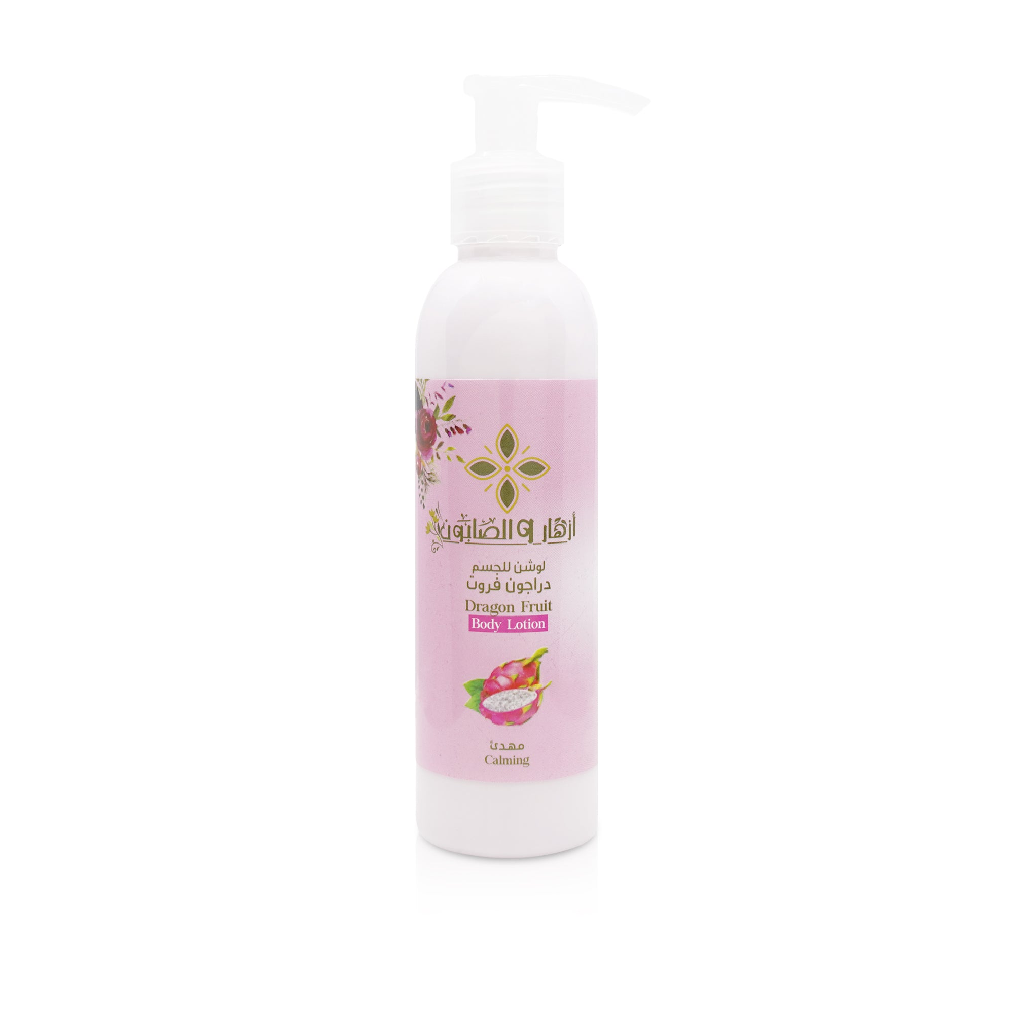 Dragon Fruit Body Lotion 150ml