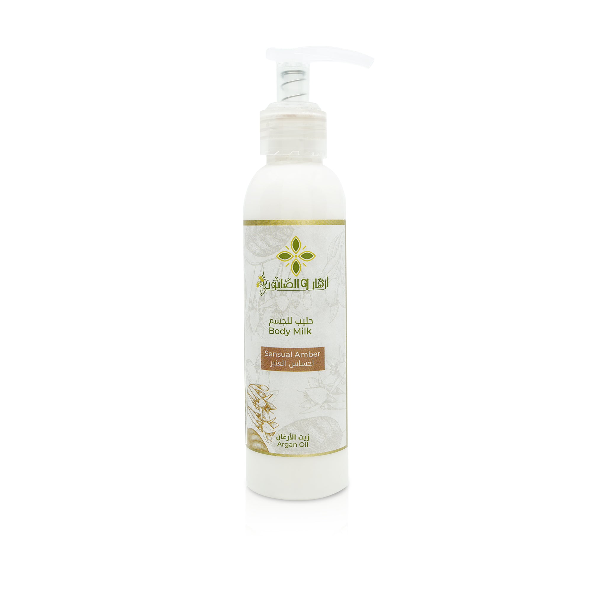 Sensual Amber Body Milk 150ml