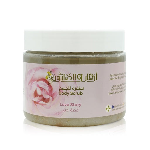 Love Story - Rose Petal Scrub 500g