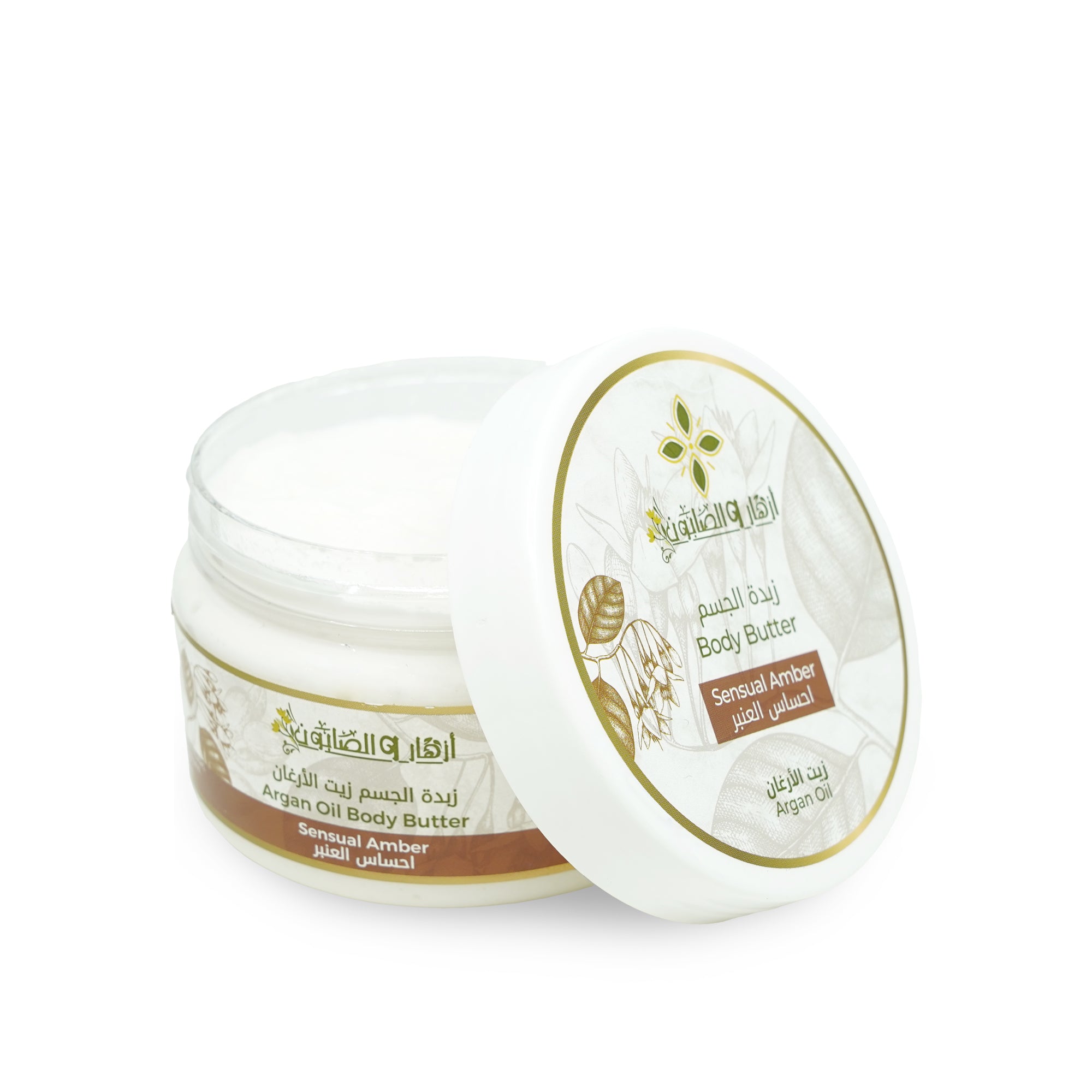 Sensual Amber Body Butter 300g