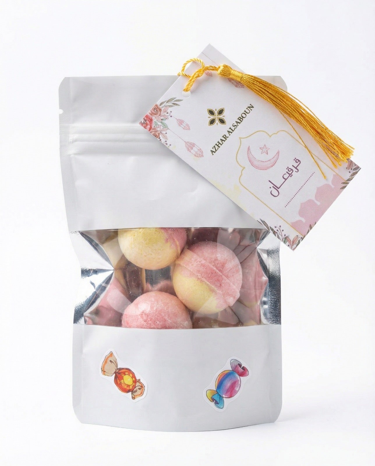 قرقيعان ميني