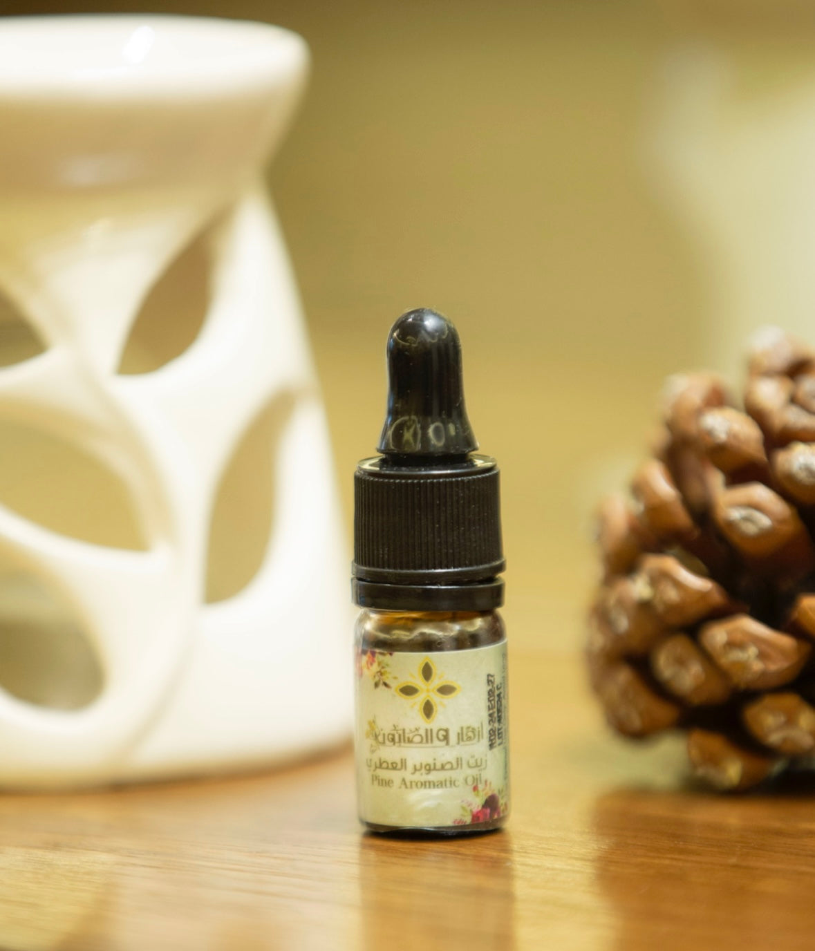 Pine aromatic oil