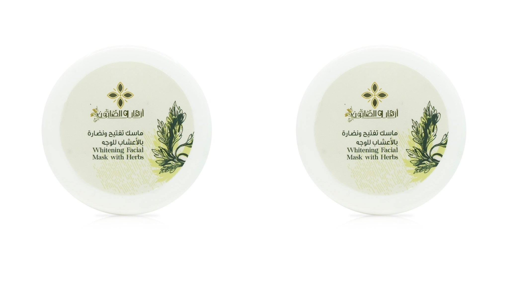 Buy 1 get 1 ( Facial Mask with Herb)