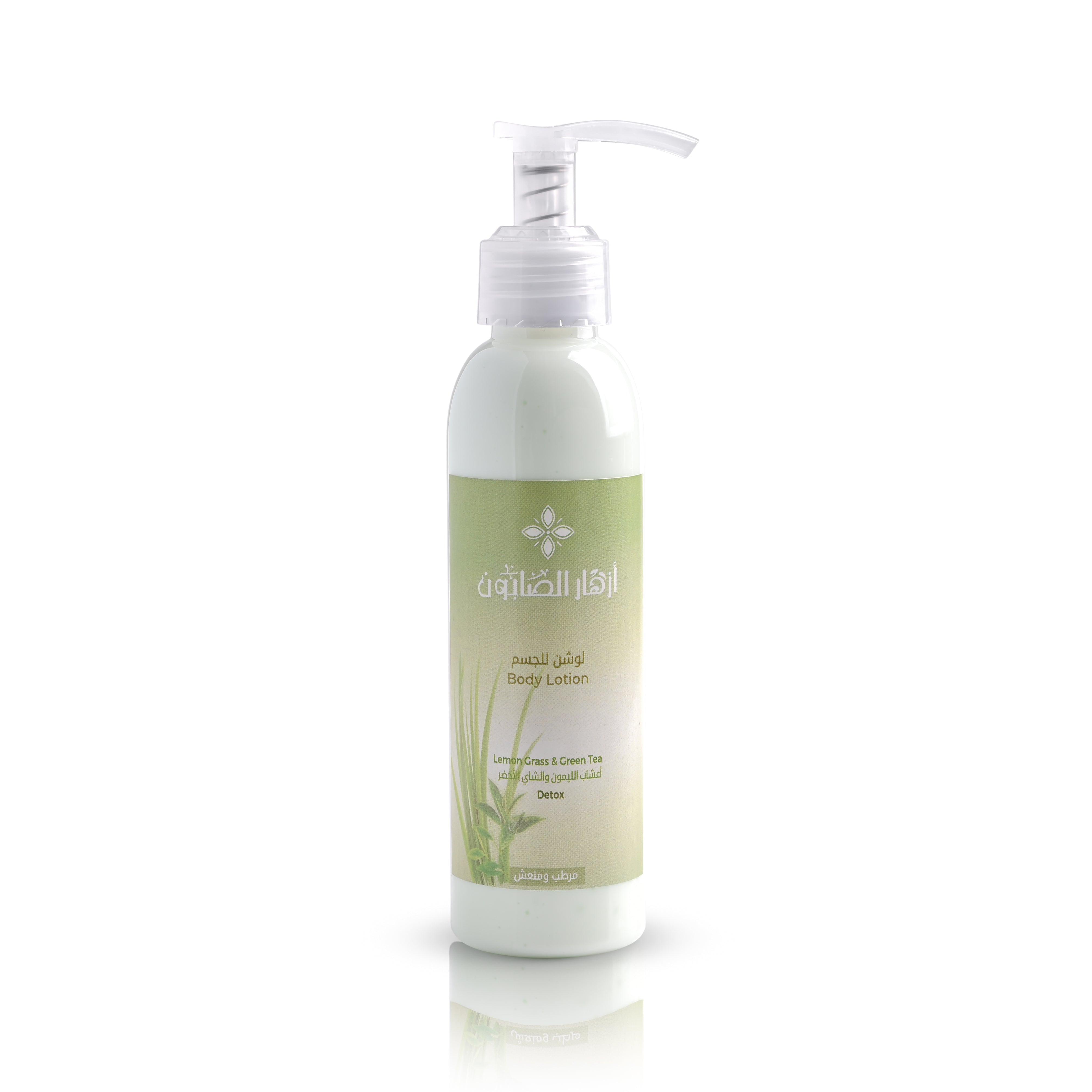 Lemon Grass & Green Tea Body Lotion 150ml