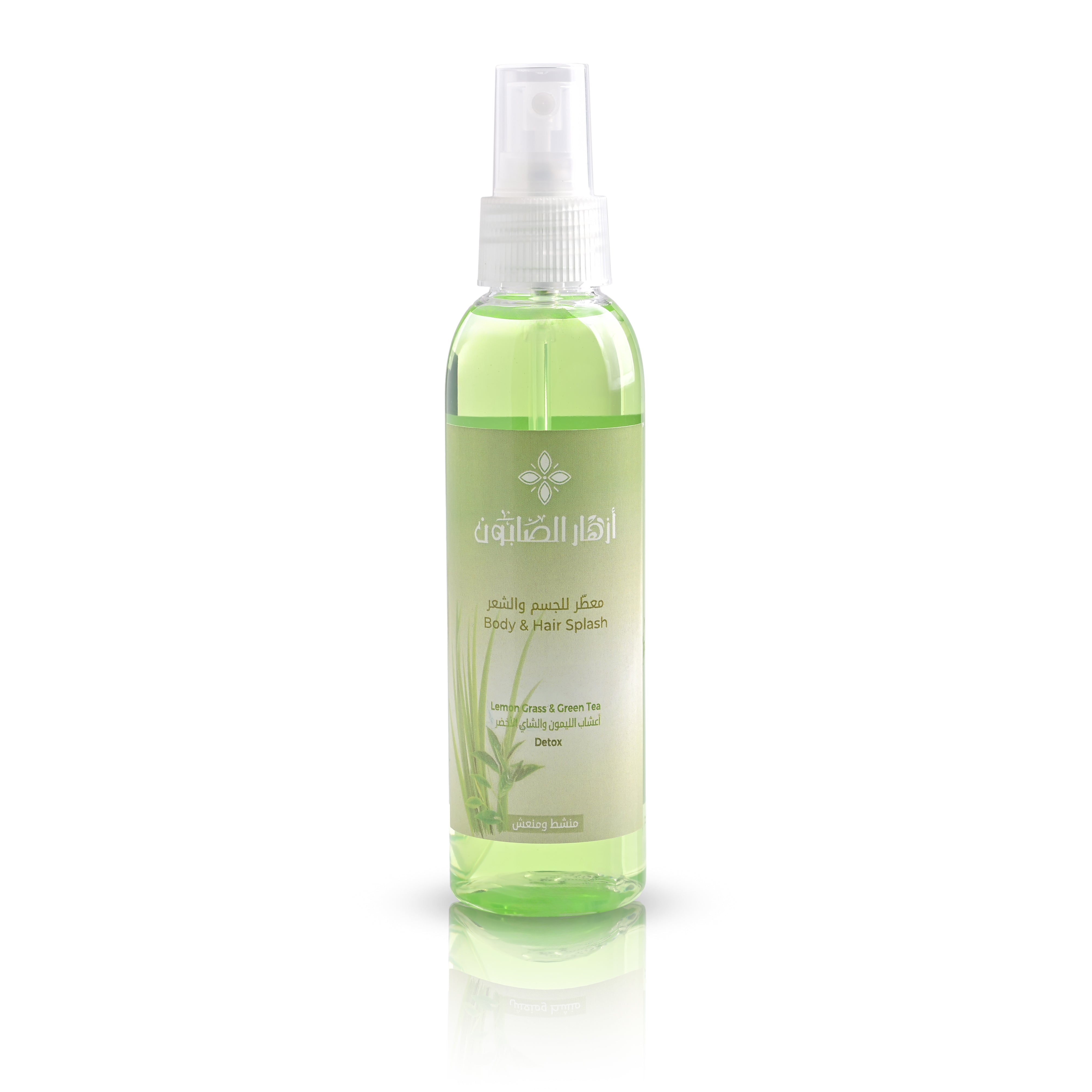 Lemon Grass & Green Tea Body Splash 150ml