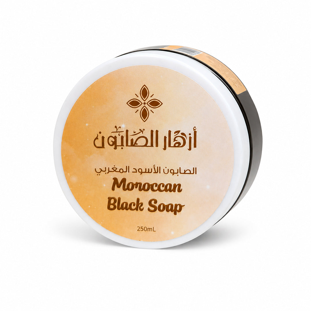 صابون الاسود المغربي 290جرام