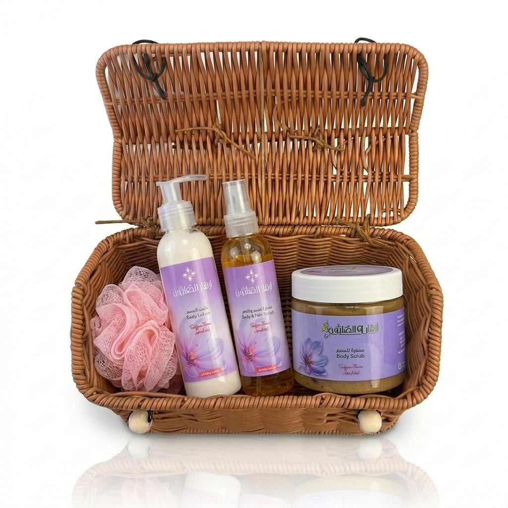 Gift Basket