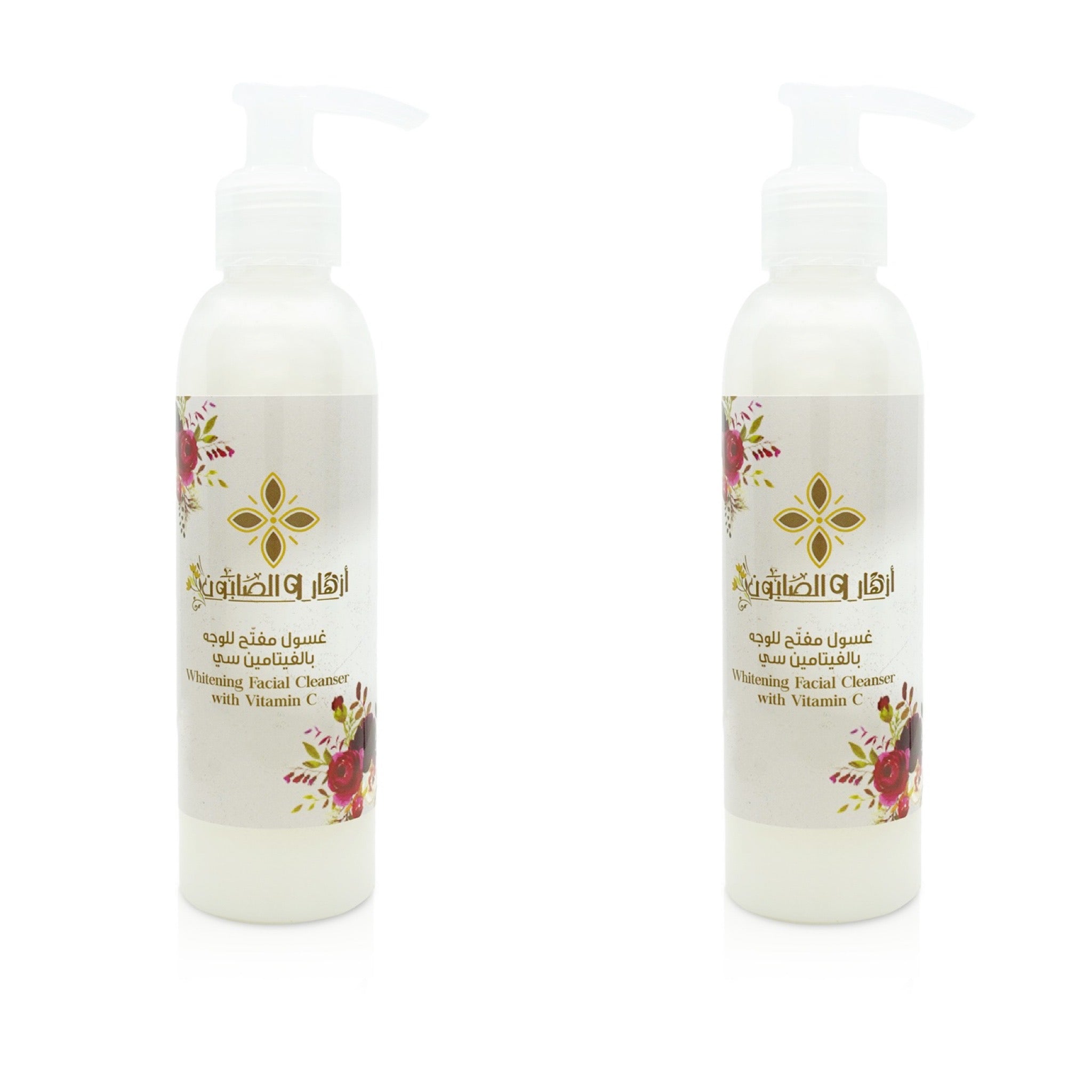 2 cleanser