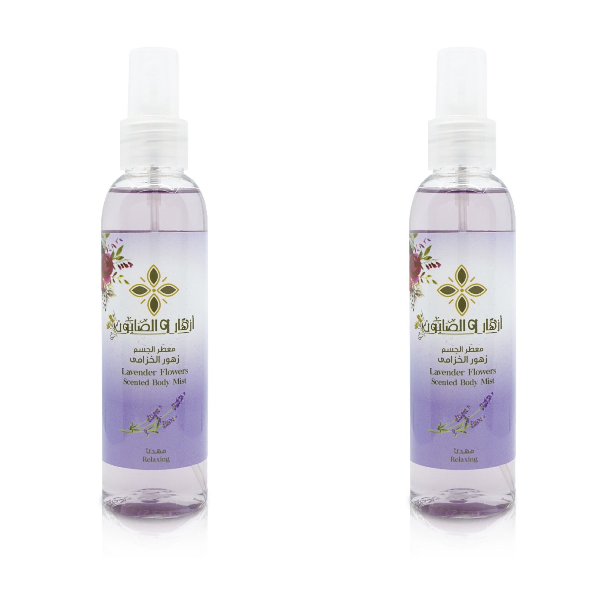 Buy 1 get 1 ( Lavender mist)