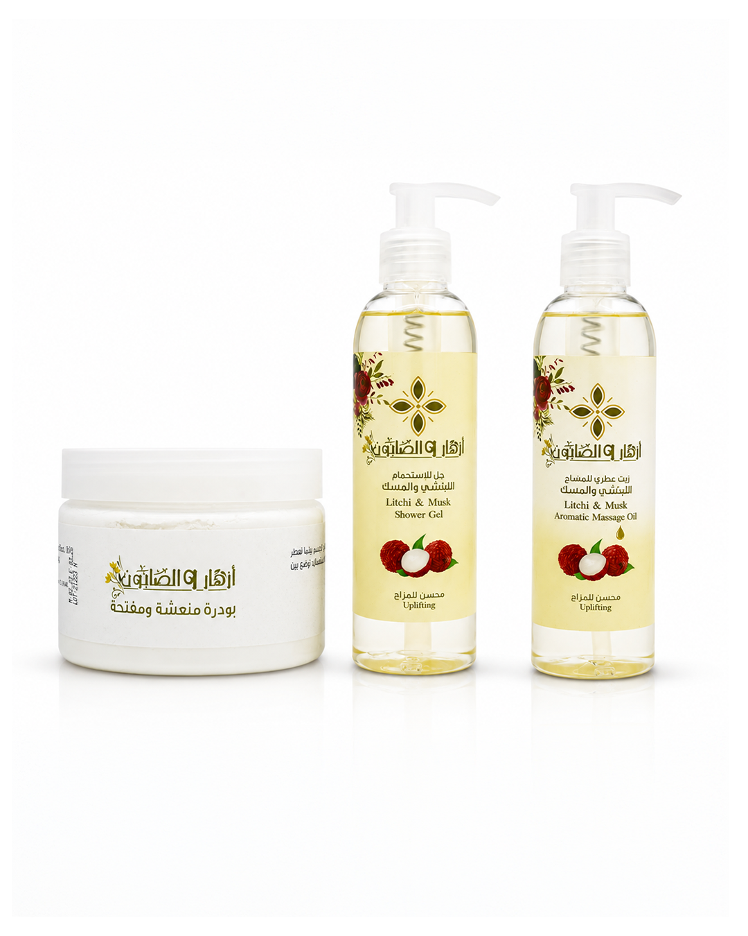 Pamper package litchi set