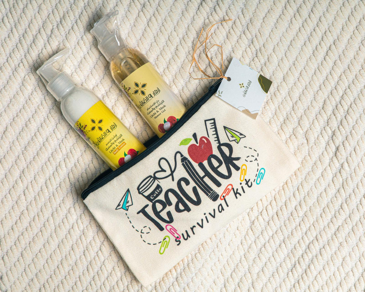 Teachers’ Day Gift