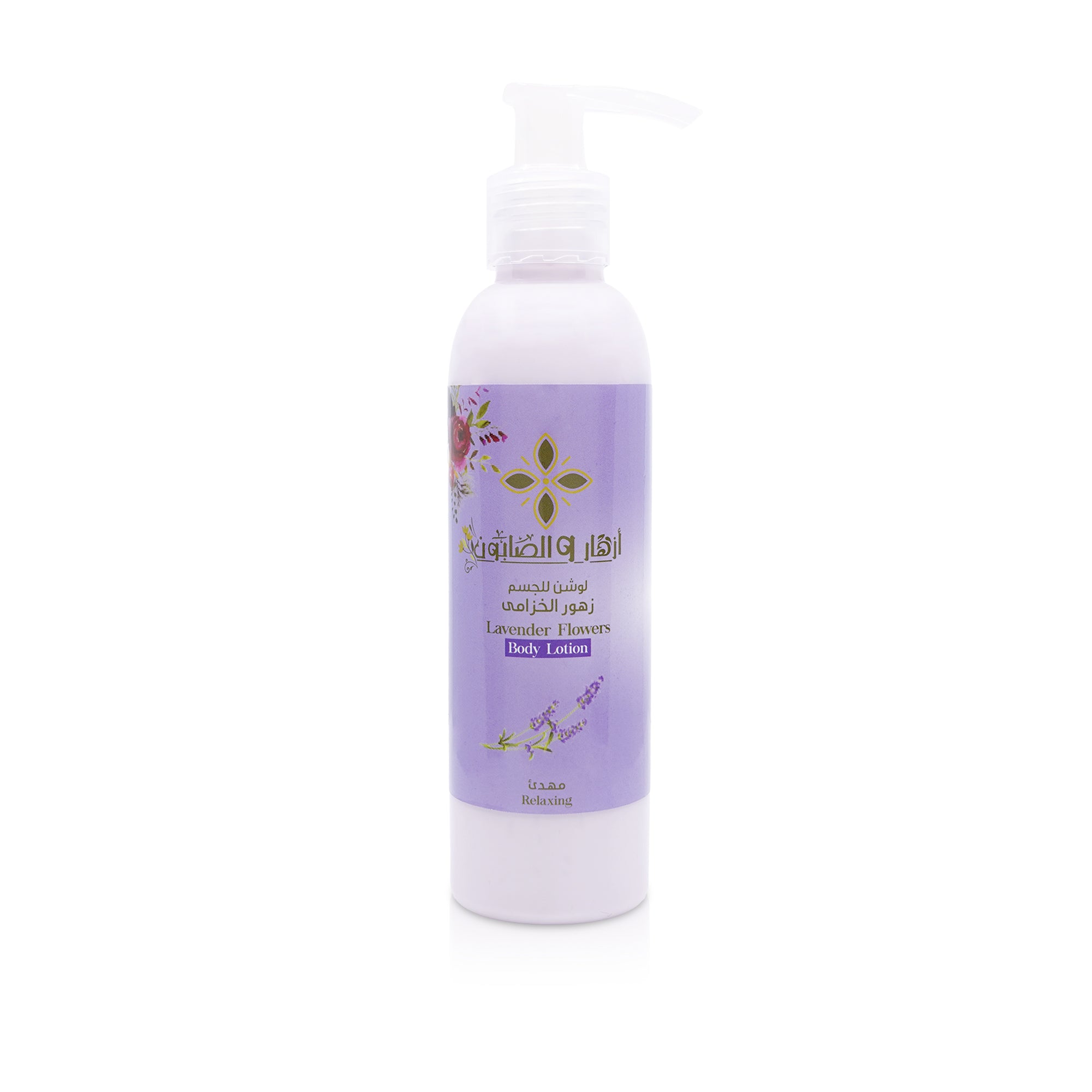 Lavender Flowers Body Lotion 150ml