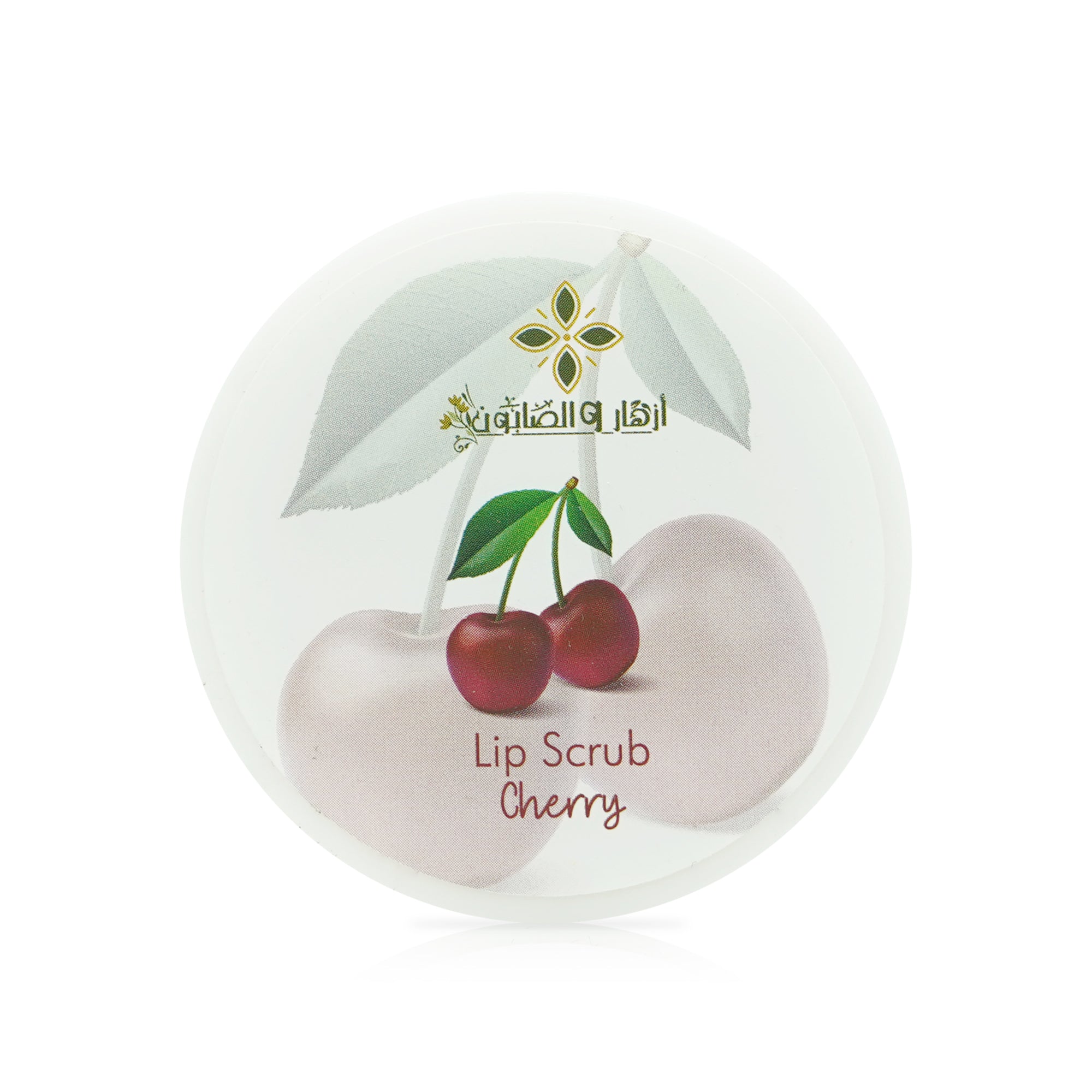 Cherry Lip Scrub