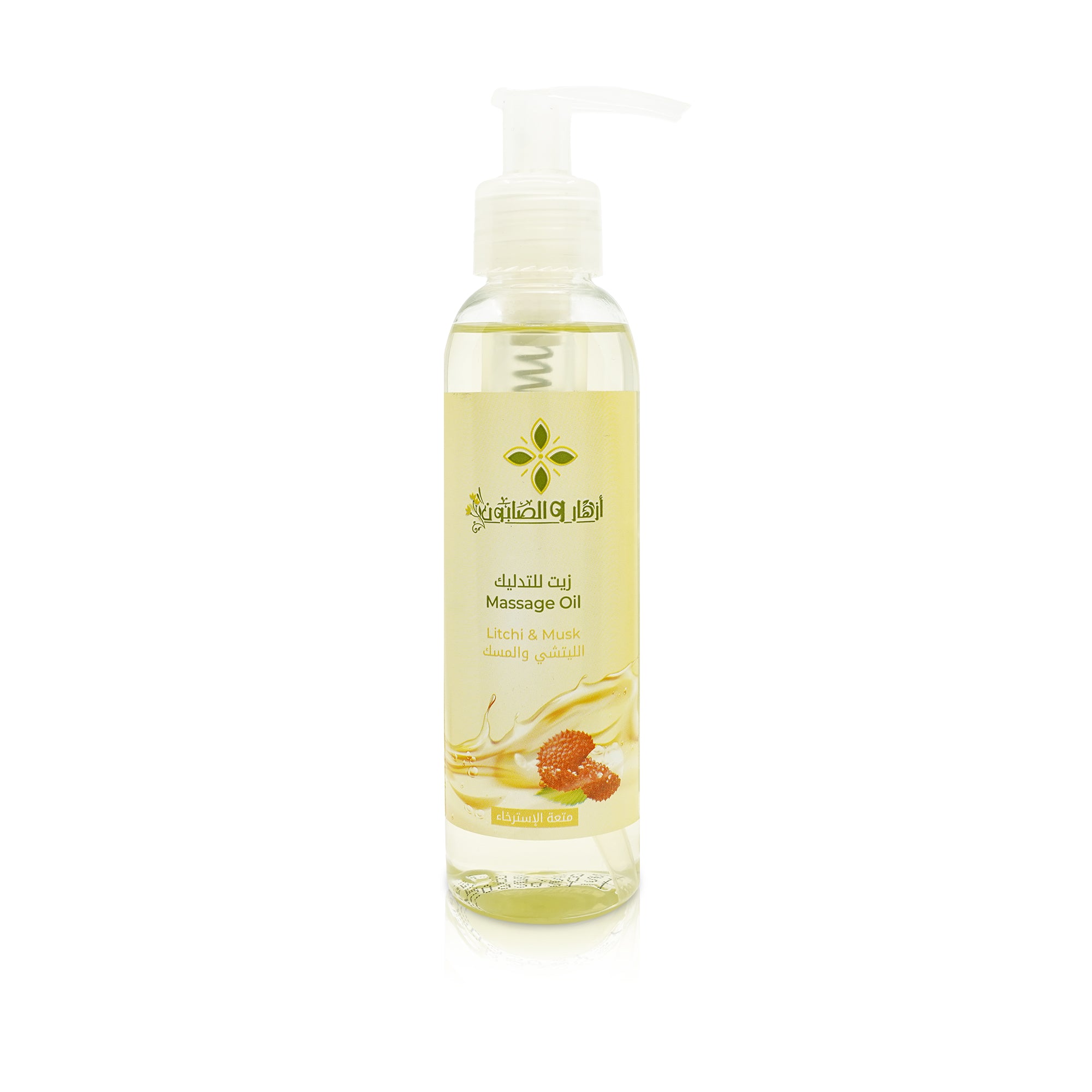 Litchi & Musk Aromatic Massage Oil 150ml