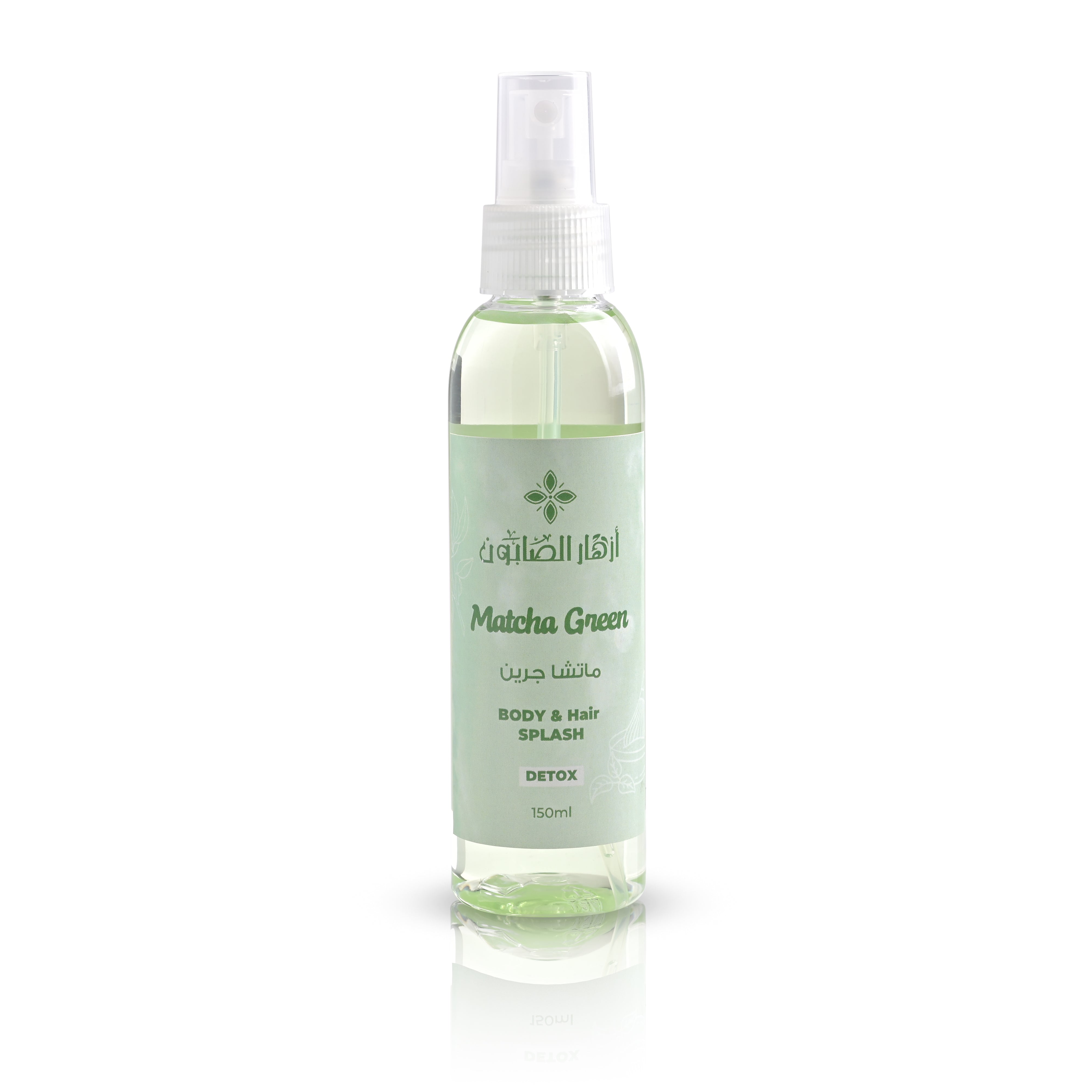 Matcha Green Body Splash 150ml