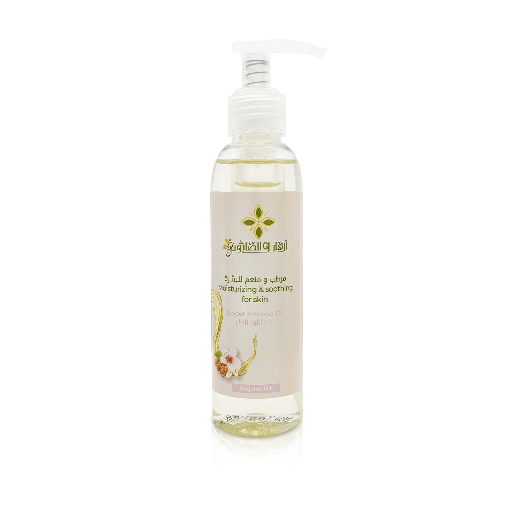 Pure Sweet Almond Oil 150ml