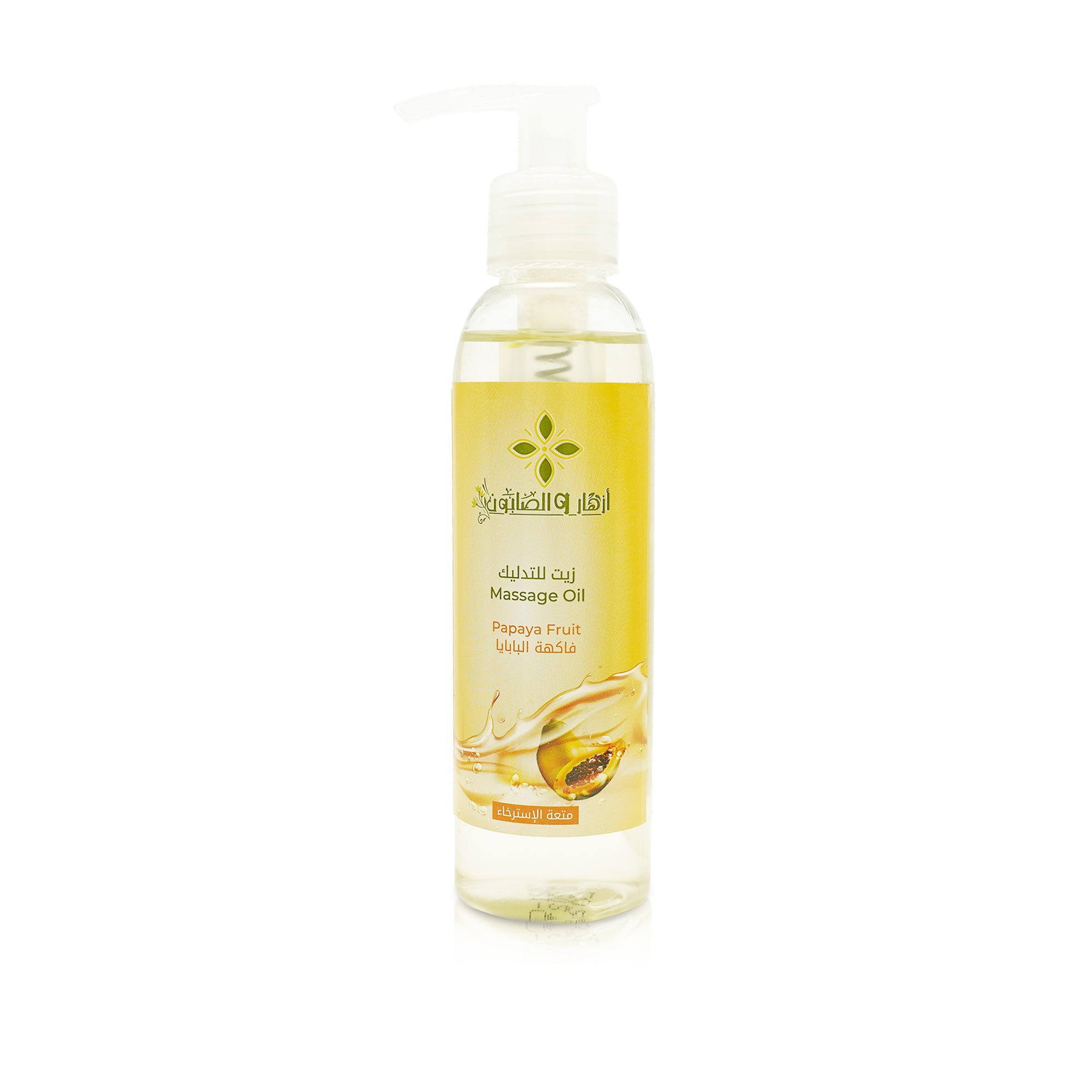 Papaya Fruit Body Oil 150ml