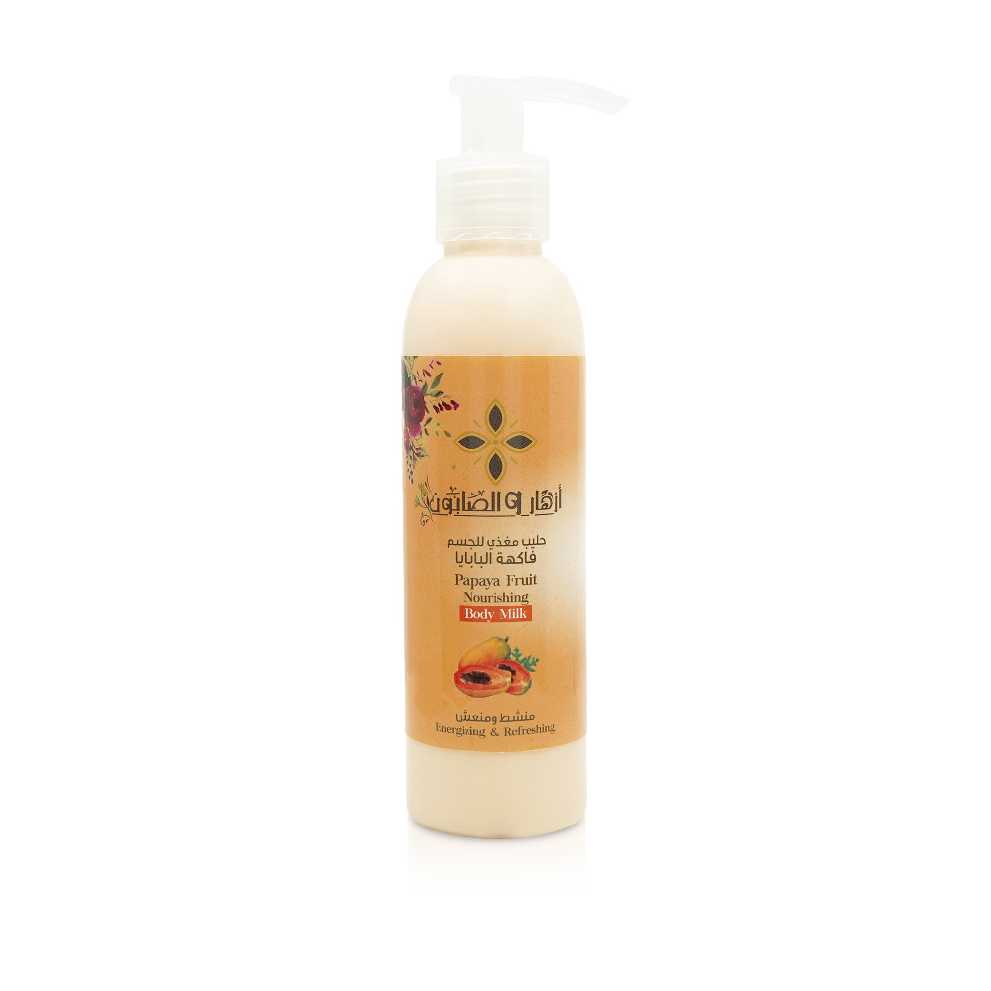 Papaya Fruit Body Milk 150ml