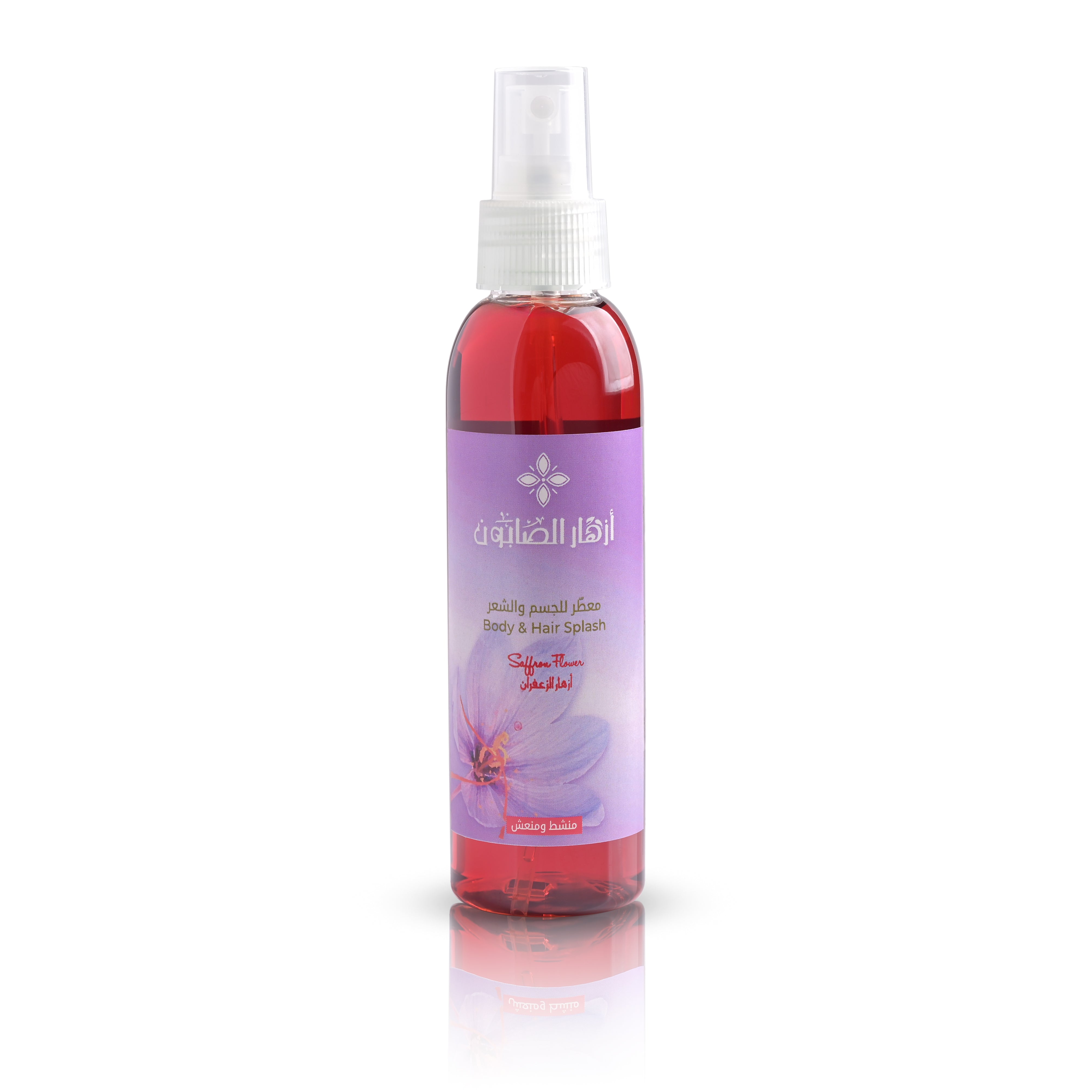 Saffron Flower Body Splash 150ml