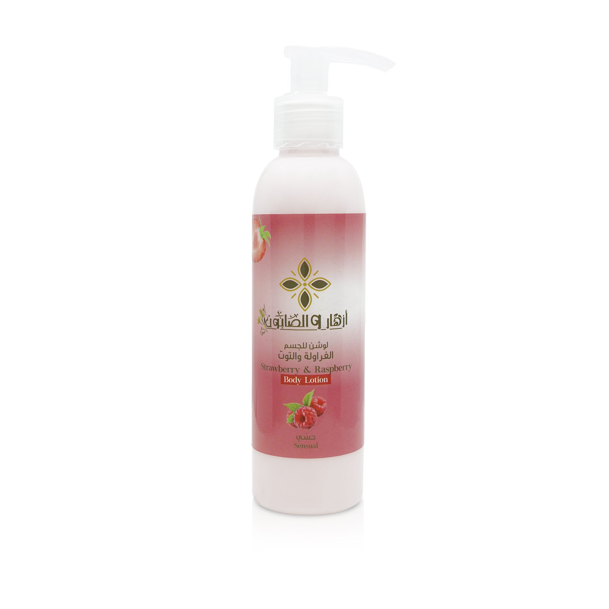 Strawberry & Raspberry Body Lotion 150ml