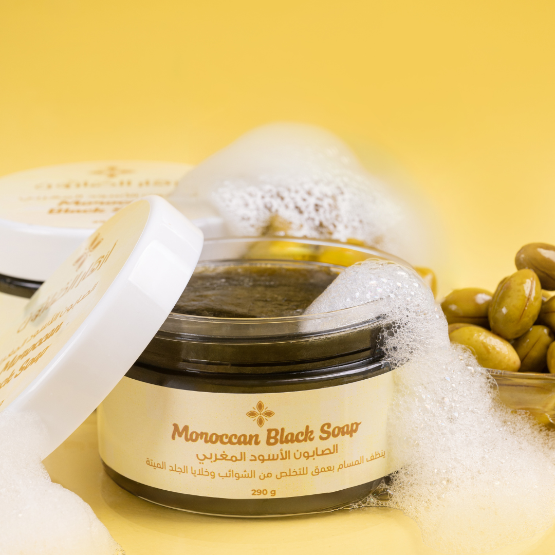 Moroccan Black soap 290g