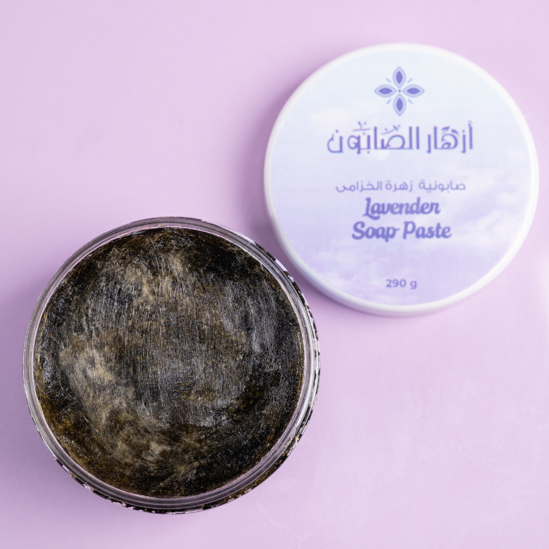 Lavender Soap Paste 290g